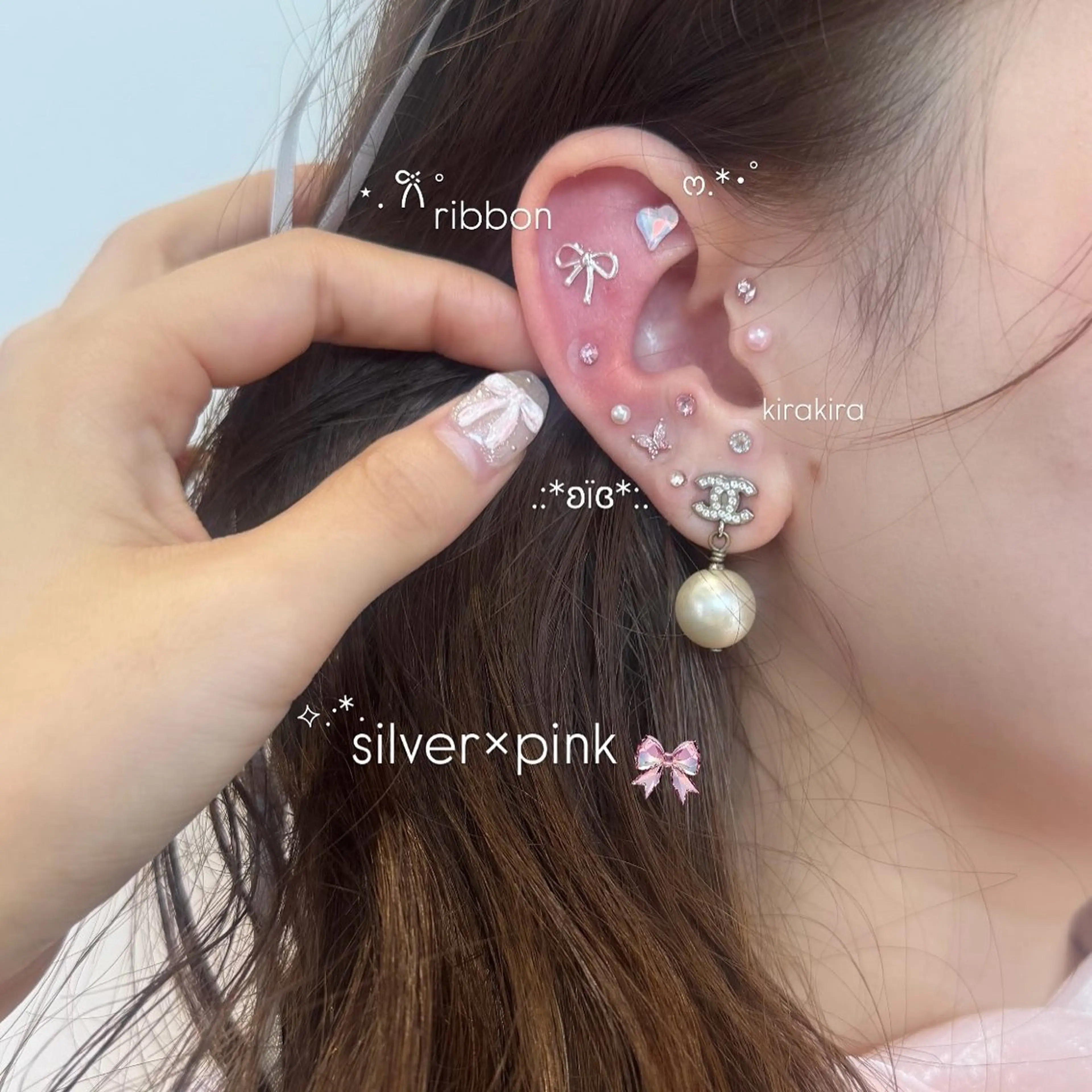 耳ツボジュエリー👂🏻🎀【カスタマイズコース】の写真