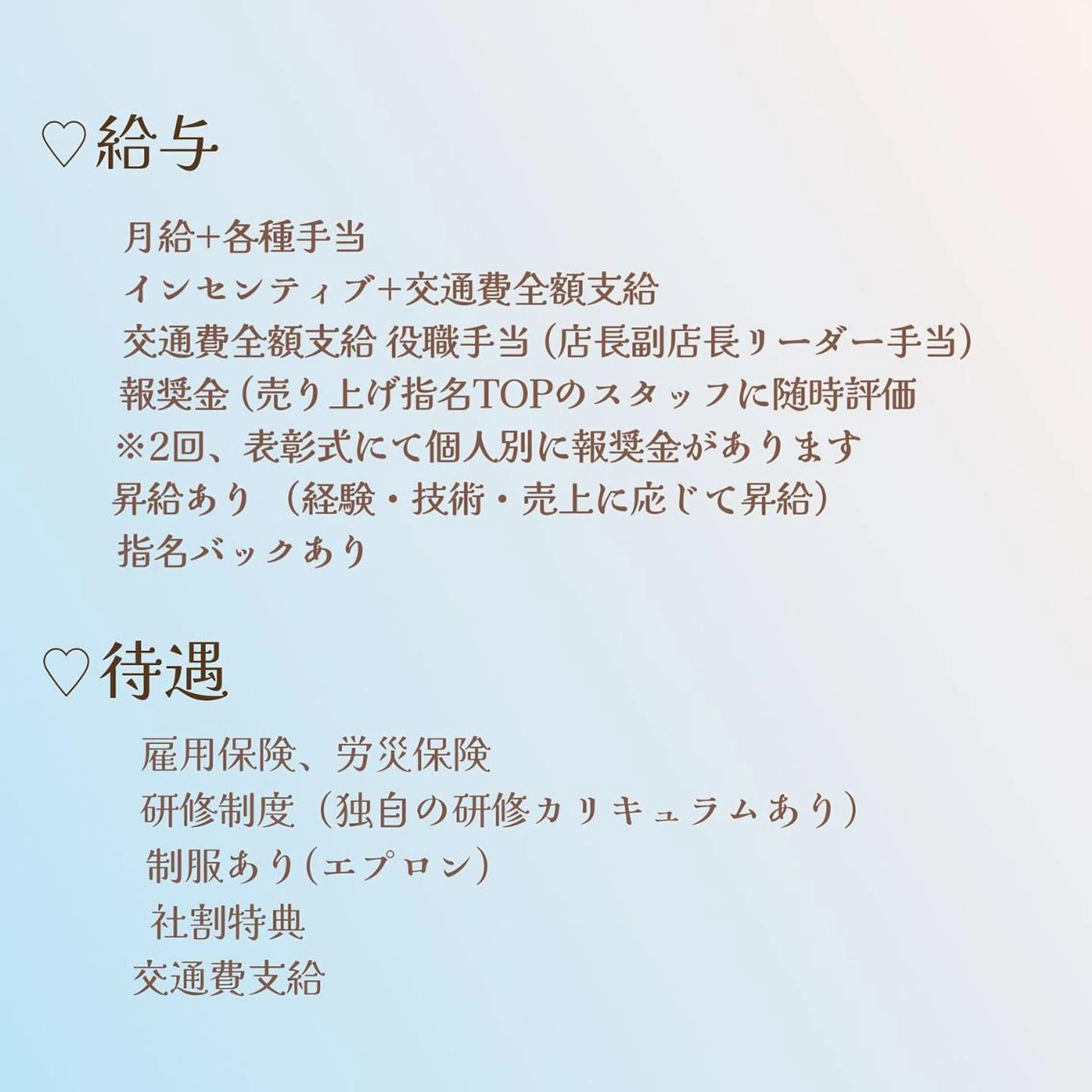 ネイル マツエク・マツパ Cat's eye TOKYO 新宿店のネイルデザイン