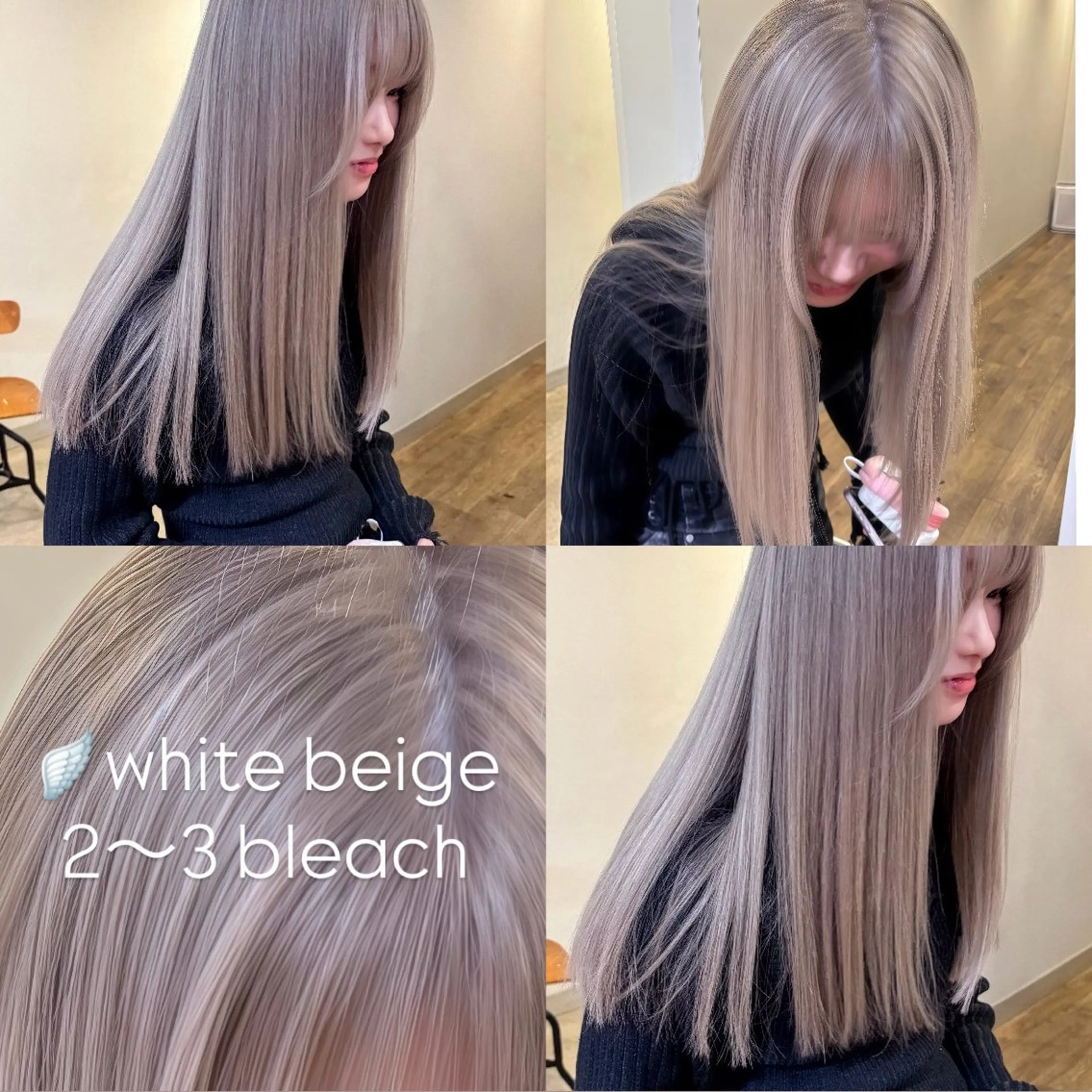 カラー 🎗️ブリーチ 🎗️ダブルカラーのヘアスタイル