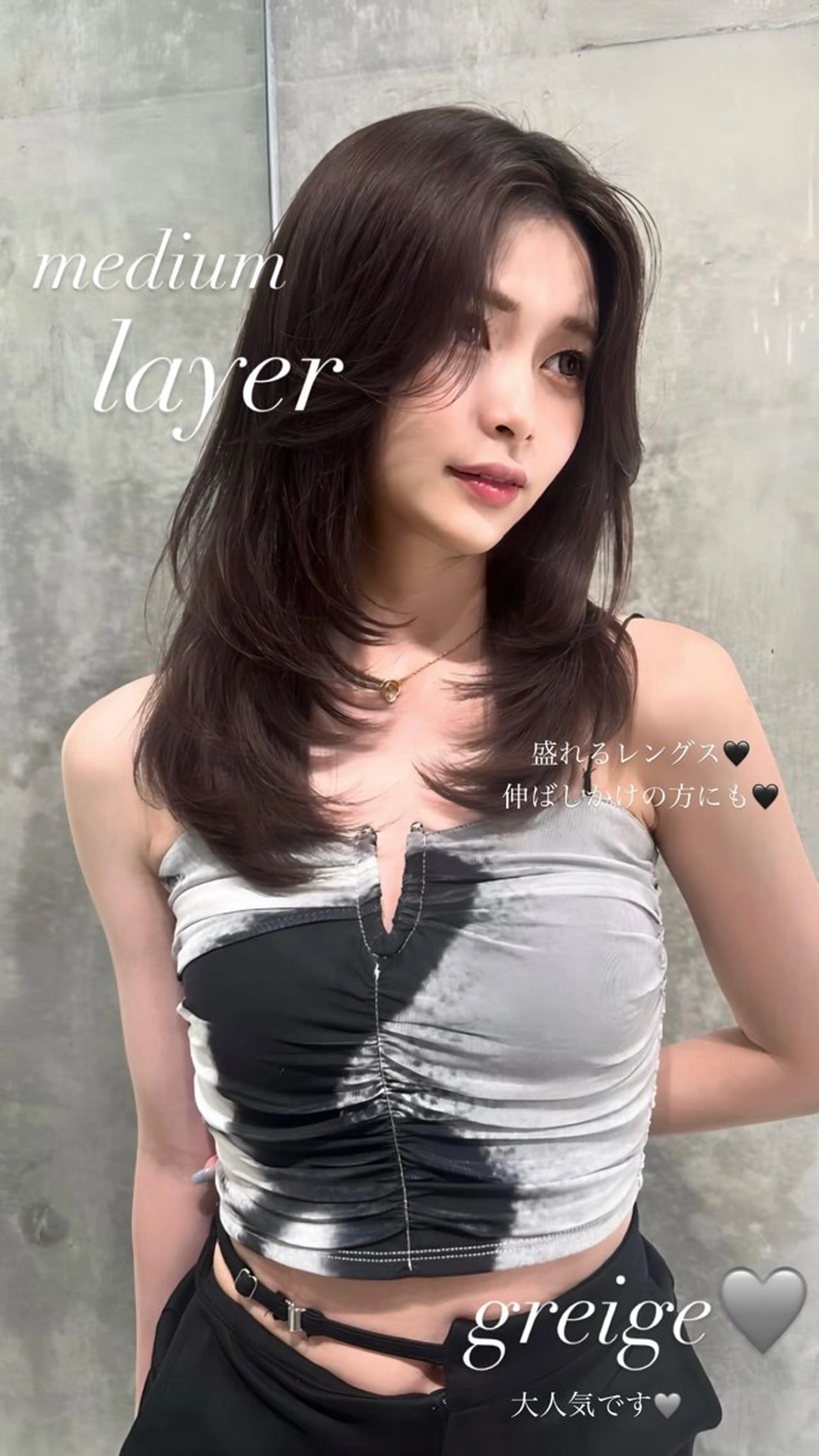 ミディアム ♡Yoshino♡ 色っぽトレンドヘアのヘアスタイル