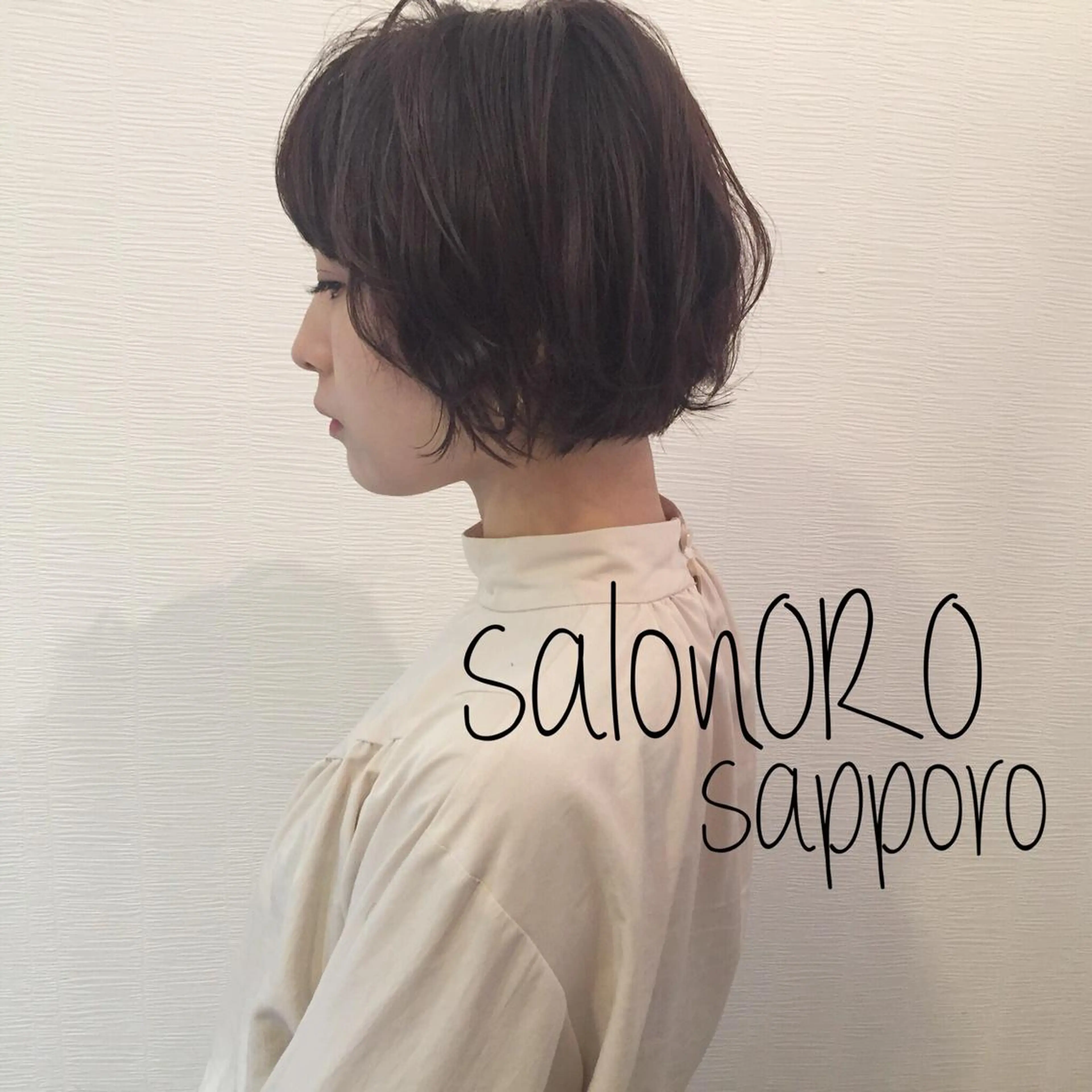 ショート カラー ブリーチ ボルドーカラー ブリーチなしカラー レッドカラー 似合わせカット カット ヘアカラー トリートメント toiro by lien hair atelier所属・池田 真由美のヘアスタイル