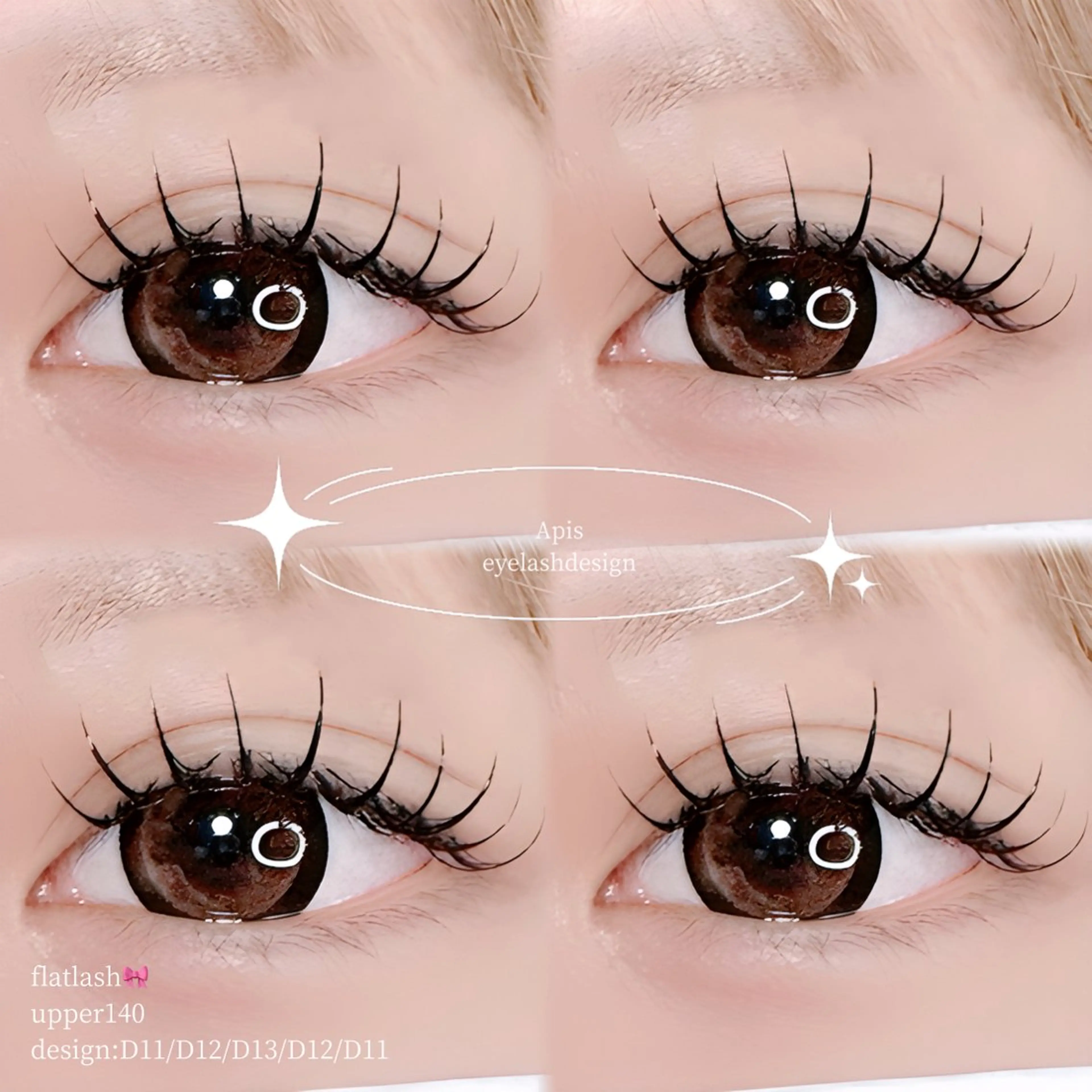 マツエク・マツパ Apis🎀 愛媛/松山のマツエク・マツパデザイン