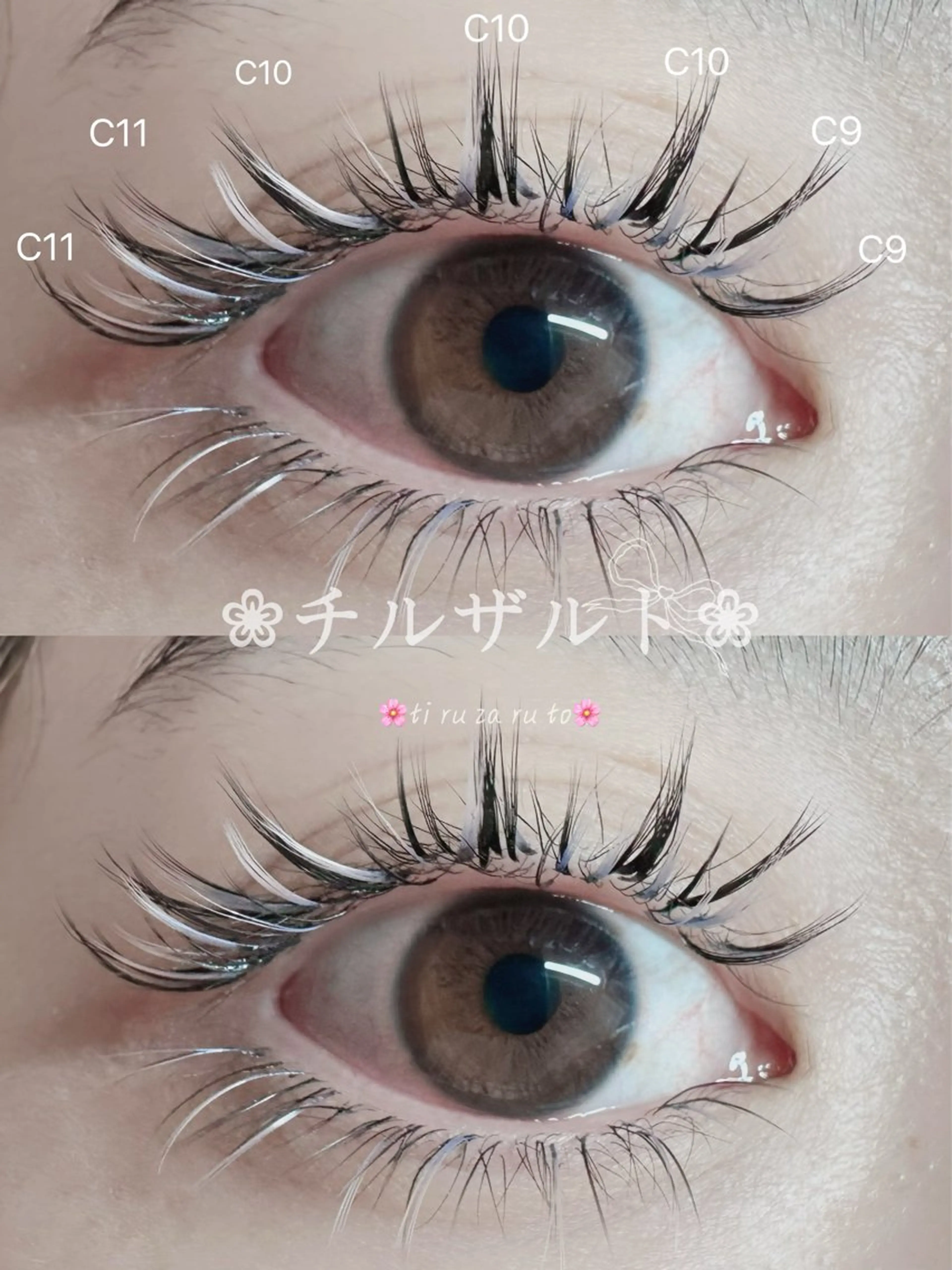 マツエク・マツパ カラーマツエク ワンホンマツエク マツエク パリエク 専門💋レナのマツエク・マツパデザイン