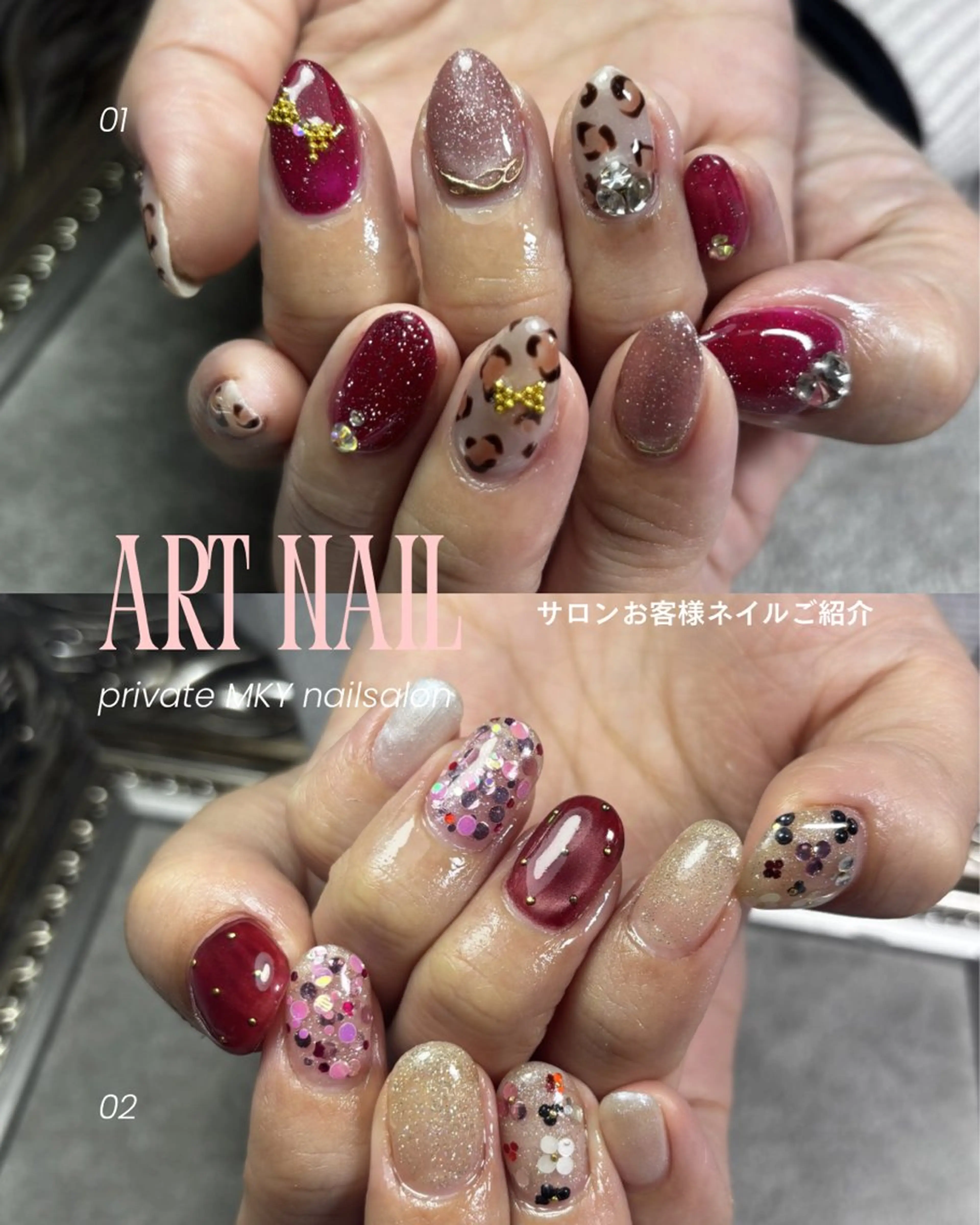 ネイル ハンドネイル MKY salonのネイルデザイン