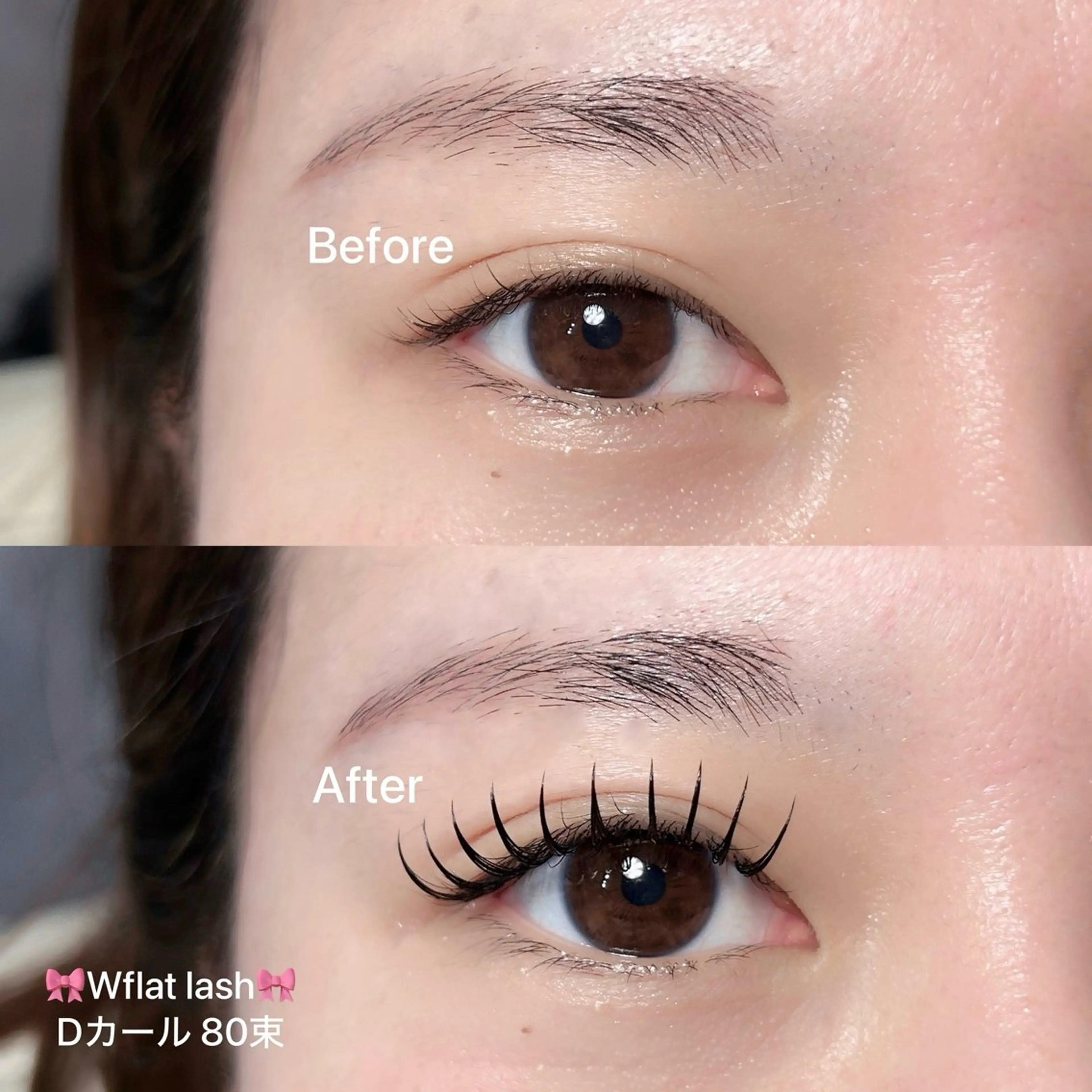 マツエク・マツパ フラットラッシュ and_eye所属・𝐒𝐀𝐍𝐀 学園前のマツエク・マツパデザイン