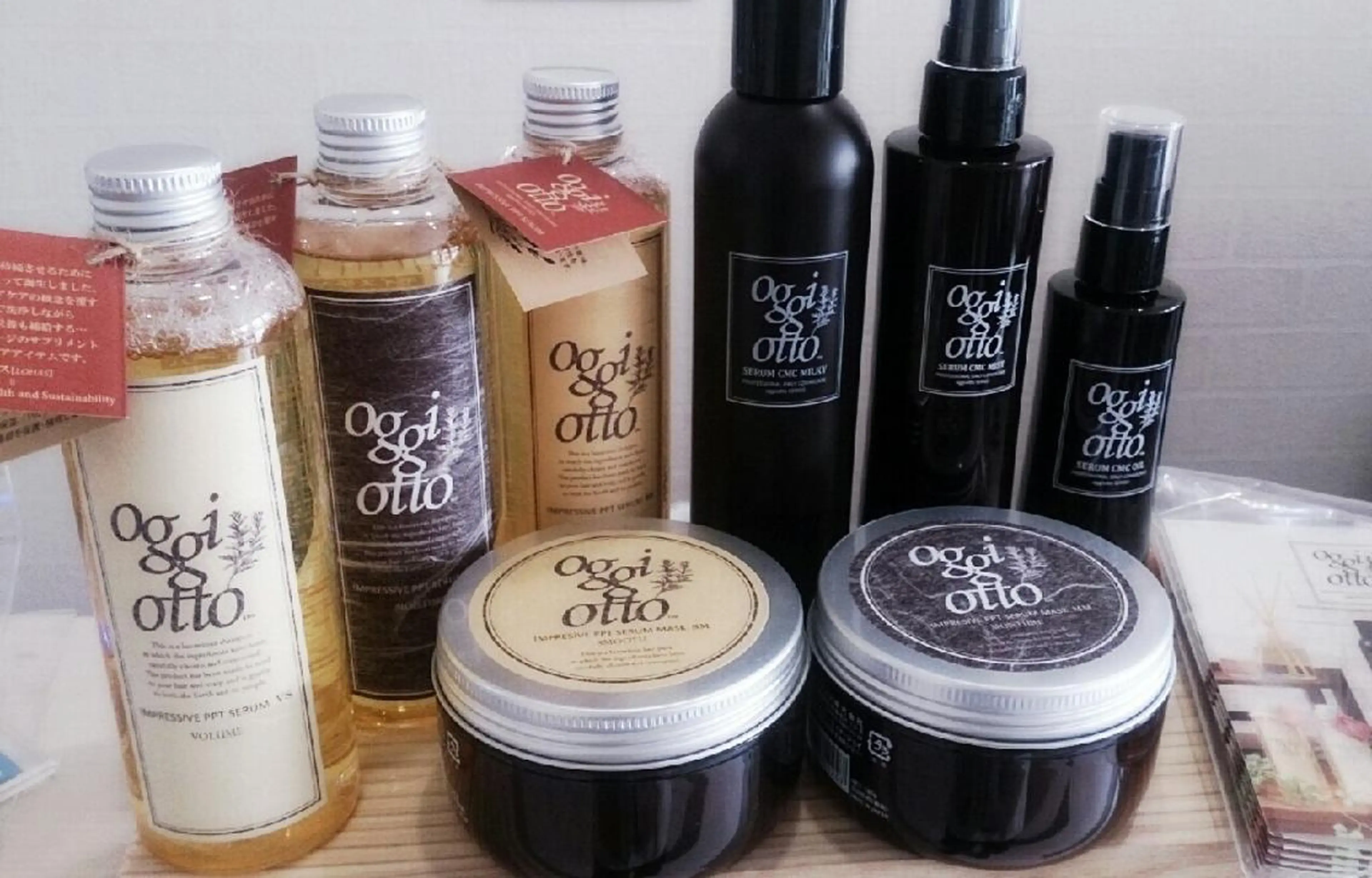 Babylon所属・畑中秀平💛艶髪💜 Babylon 代表のヘアスタイル