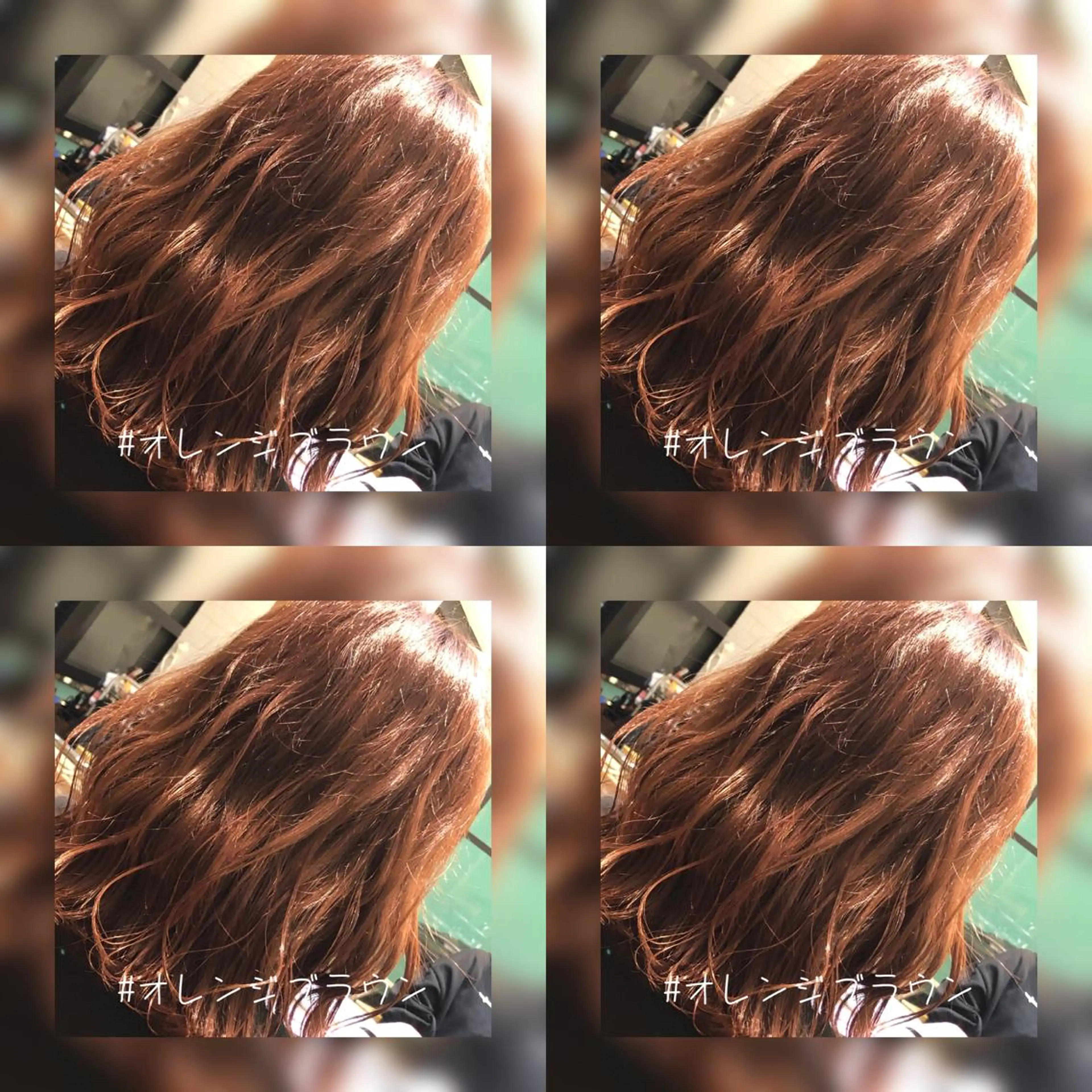 カラー ブラウンカラー オレンジ オレンジブラウン 神山 大樹✂︎宇都宮江曽島のヘアスタイル