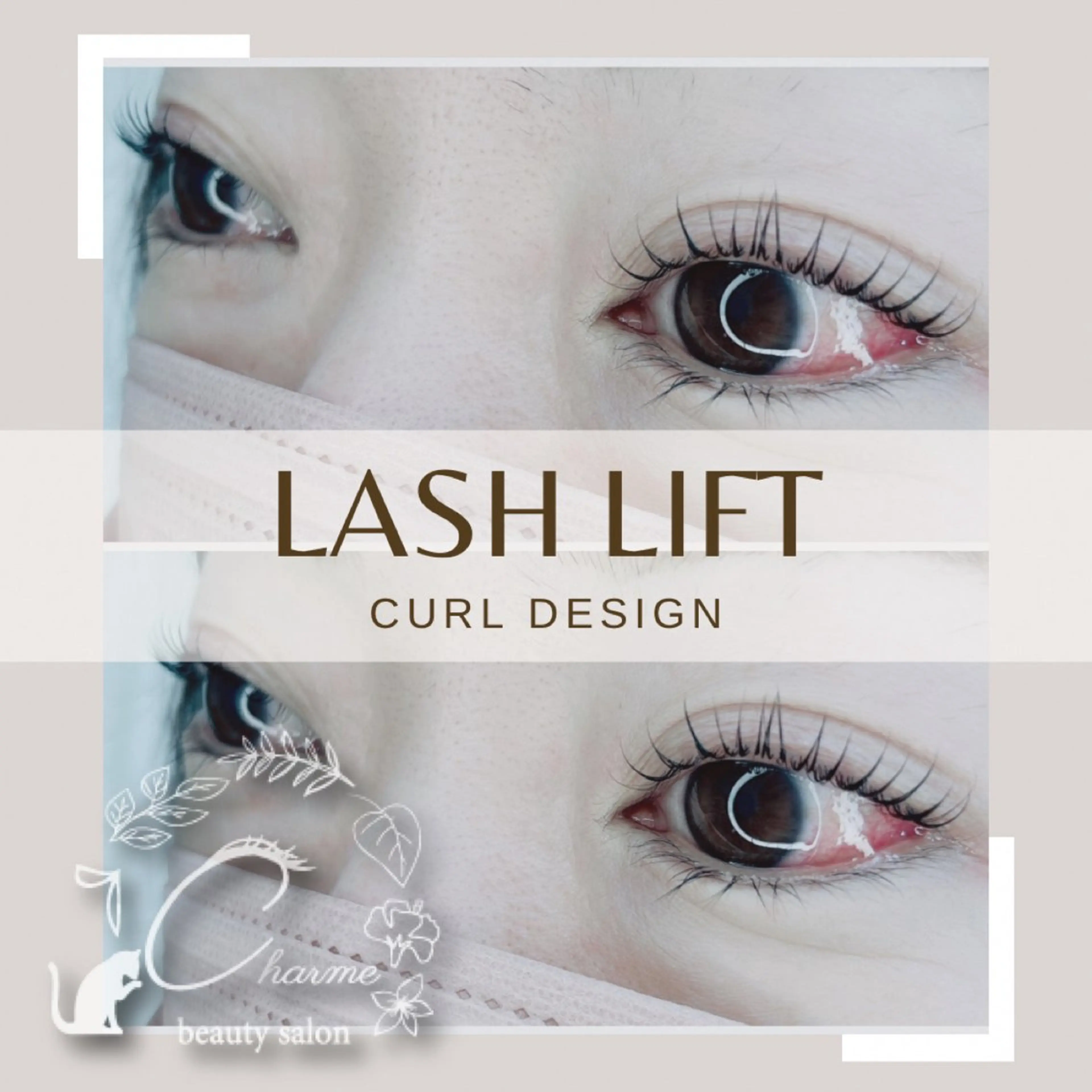 マツエク・マツパ マツパ CHARME(eye store)所属・CHARME -シャルム-のマツエク・マツパデザイン