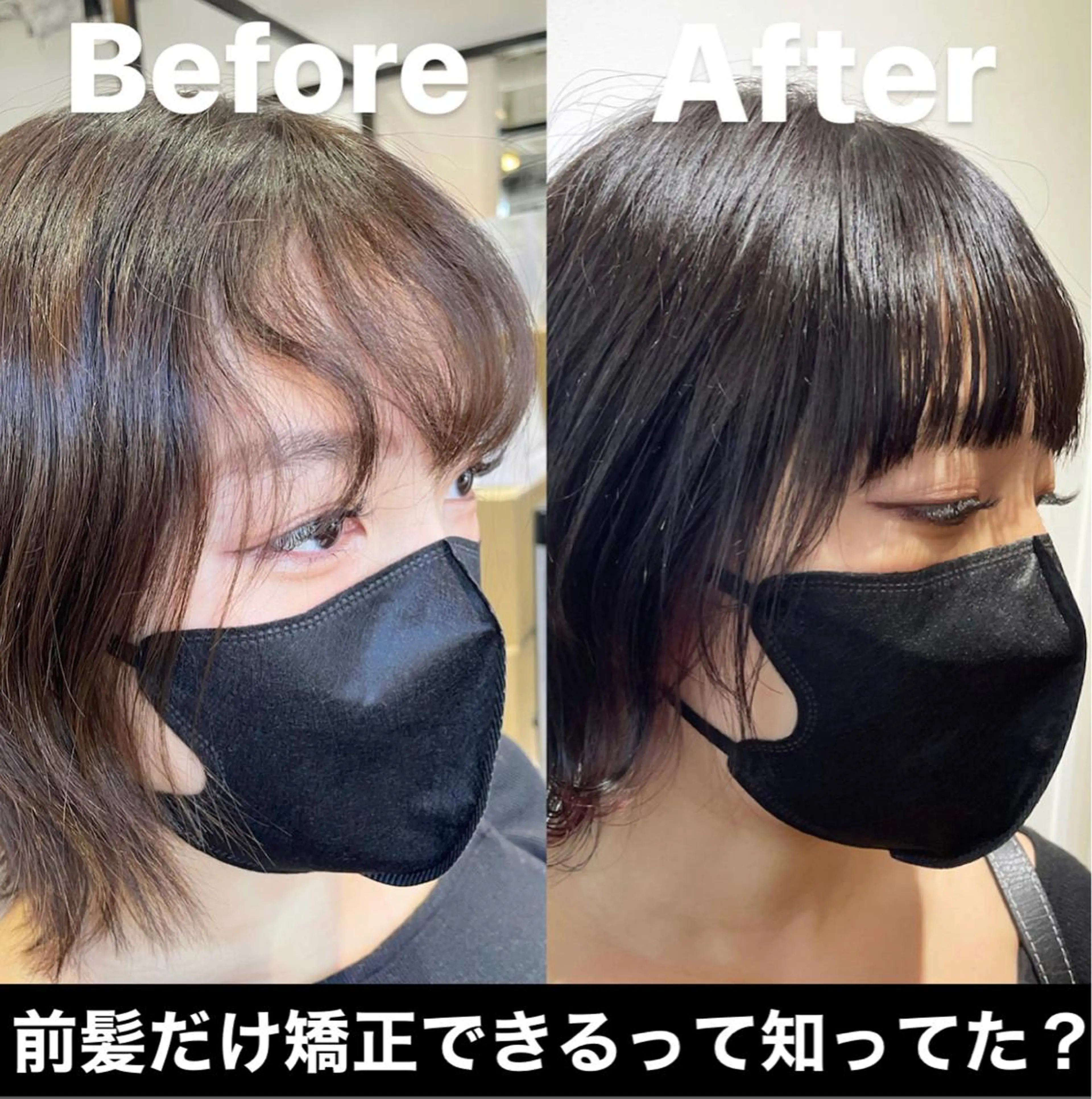 ミディアム パーマ ショート/脱白髪染め ☆宇﨑悠実のヘアスタイル