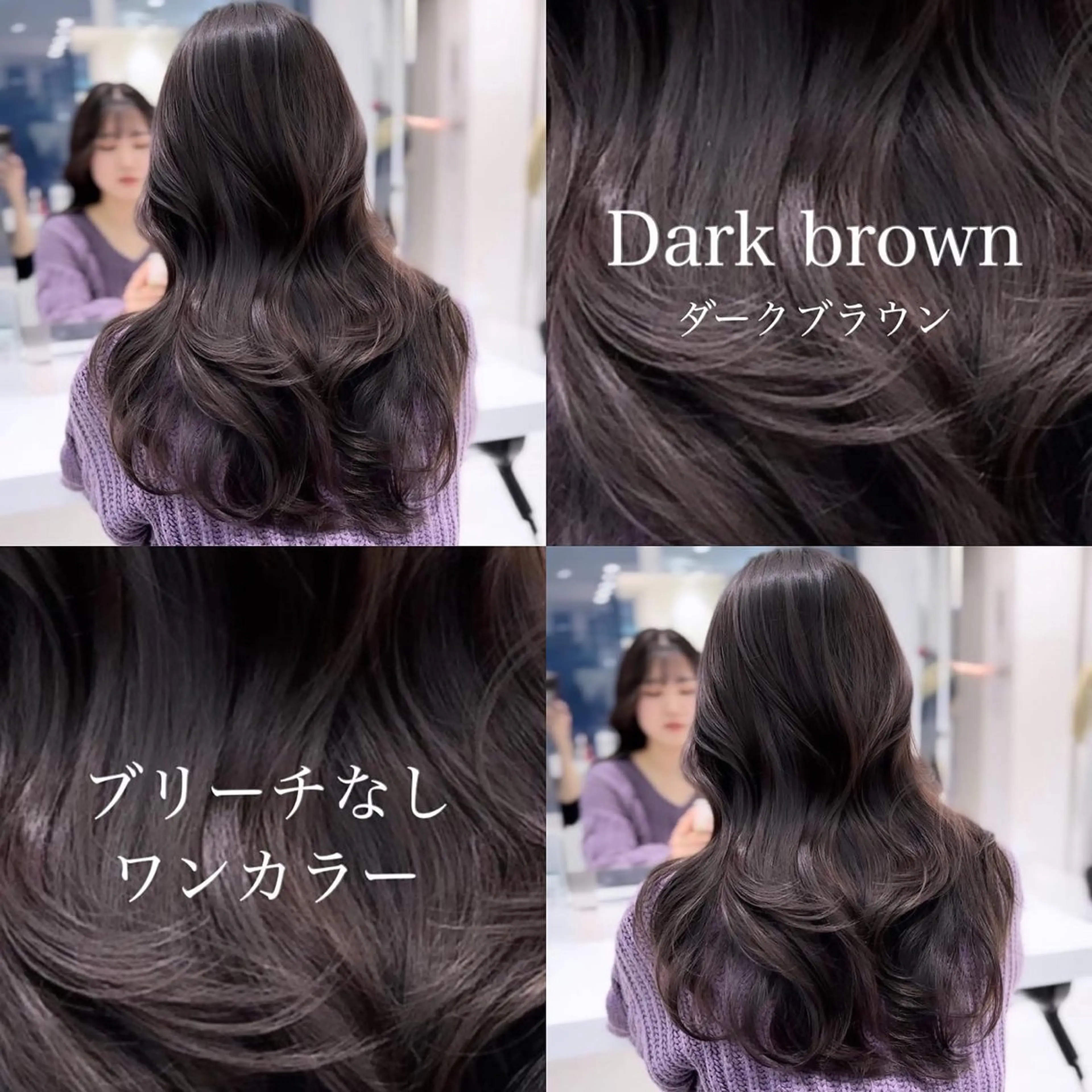 ロング ヘアカラー ♡くすみトレンド ♡Rikutoのヘアスタイル