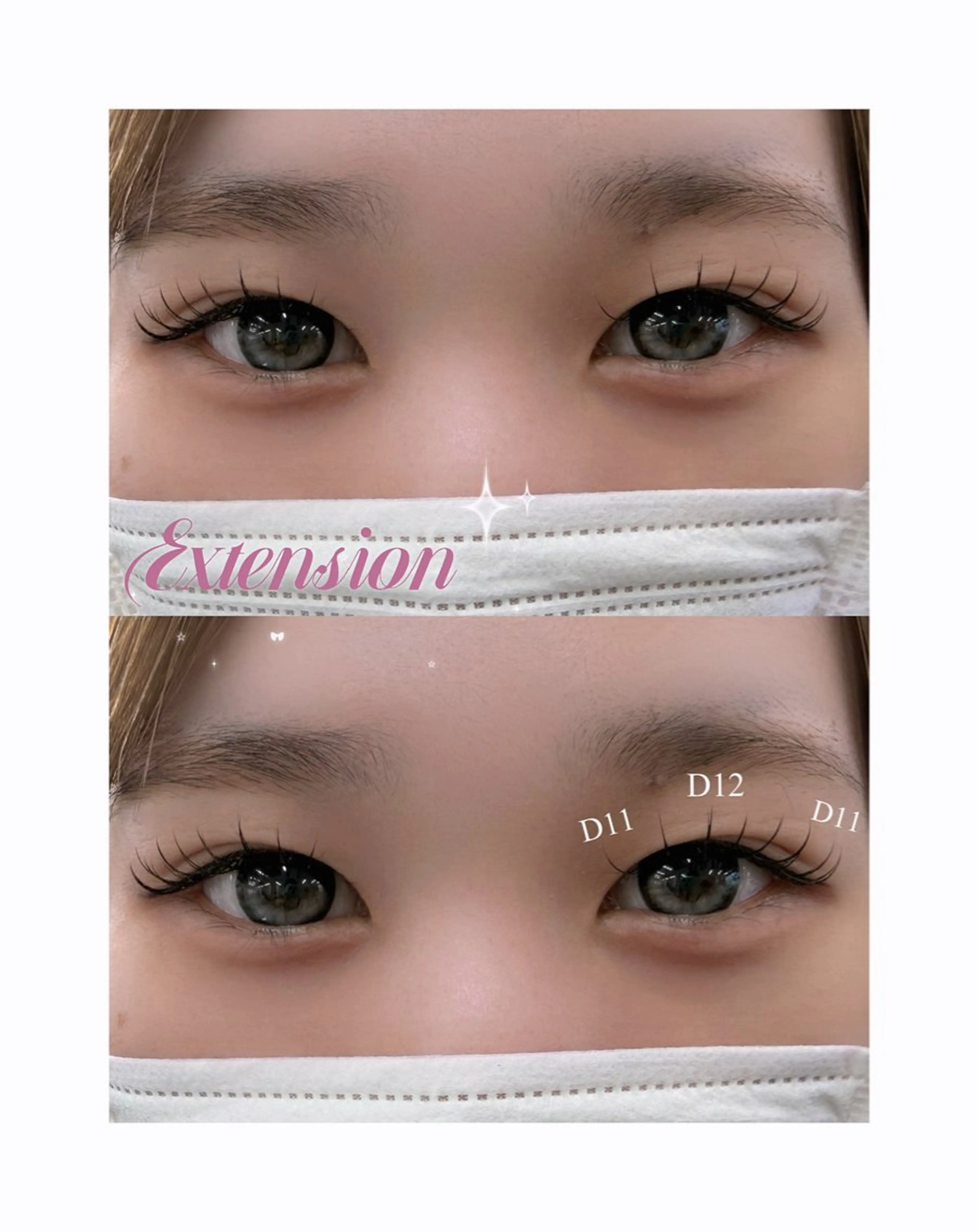 マツエク・マツパ マツエク B☆STAR くるみ束間仕上げ💖のマツエク・マツパデザイン