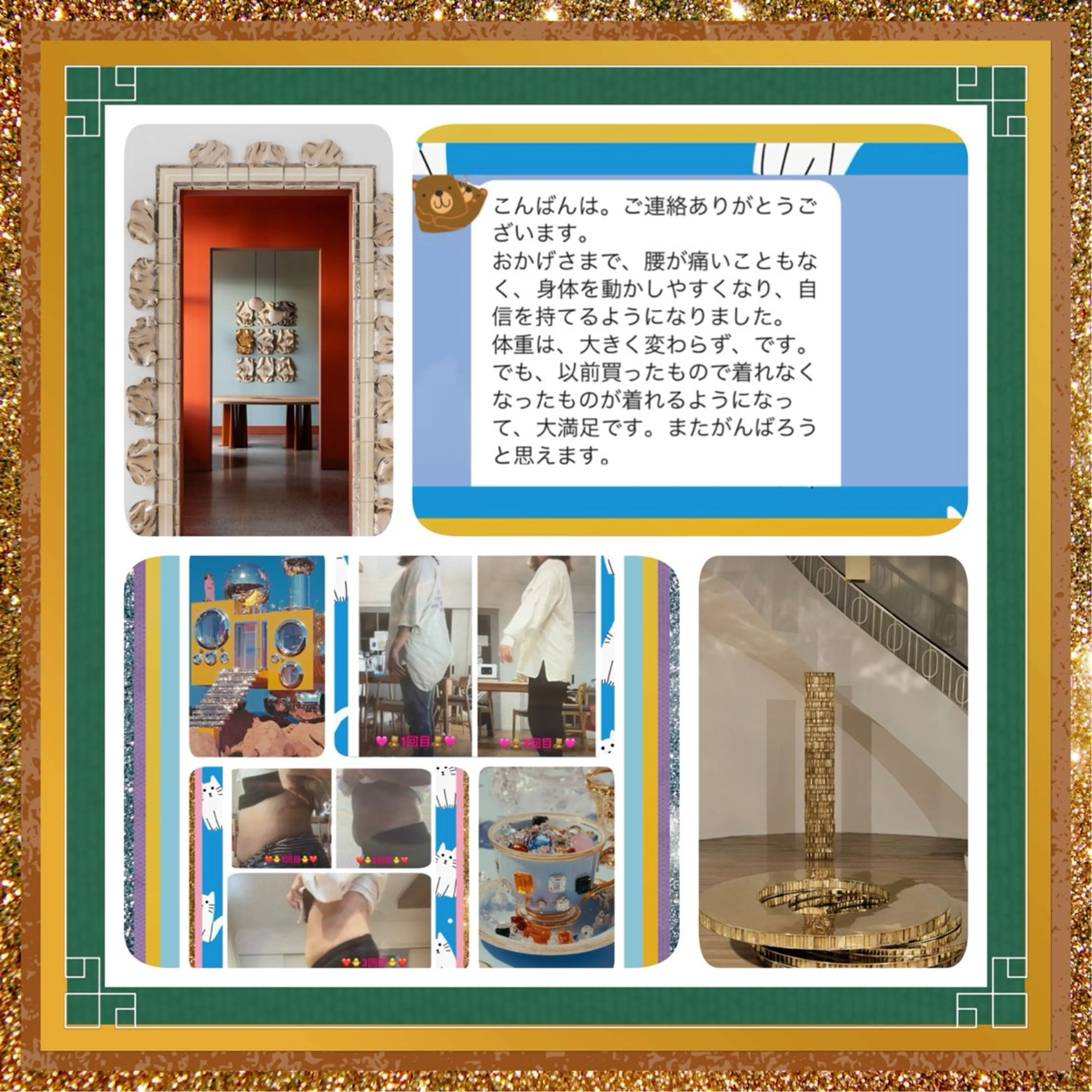 小沼 美希恵のその他イメージ