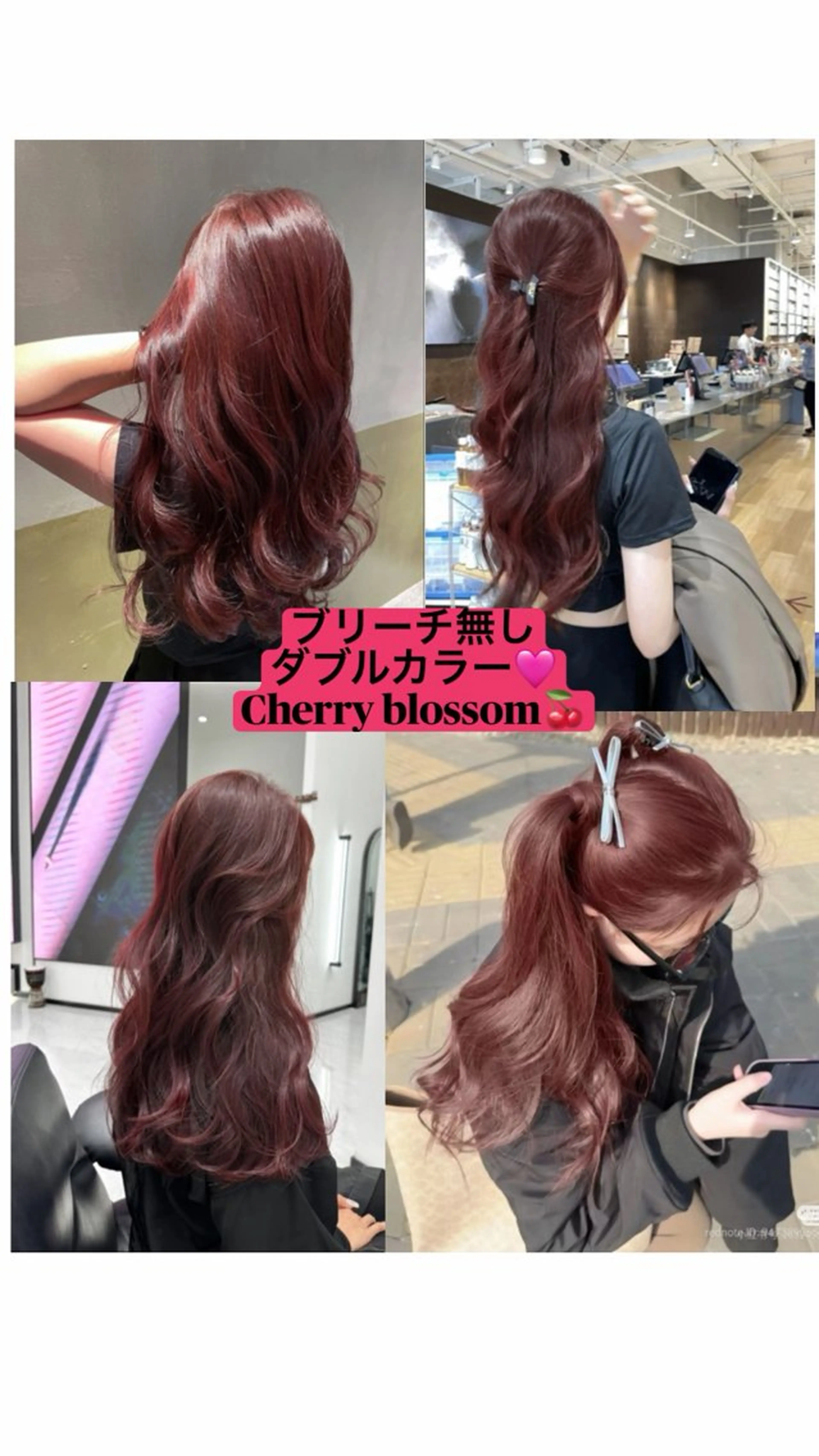 ロング カラー ブリーチ ダブルカラー ブリーチなしカラー カット ヘアカラー ✨レイヤー/ブリーチ /艶カラー✨NOAのヘアスタイル