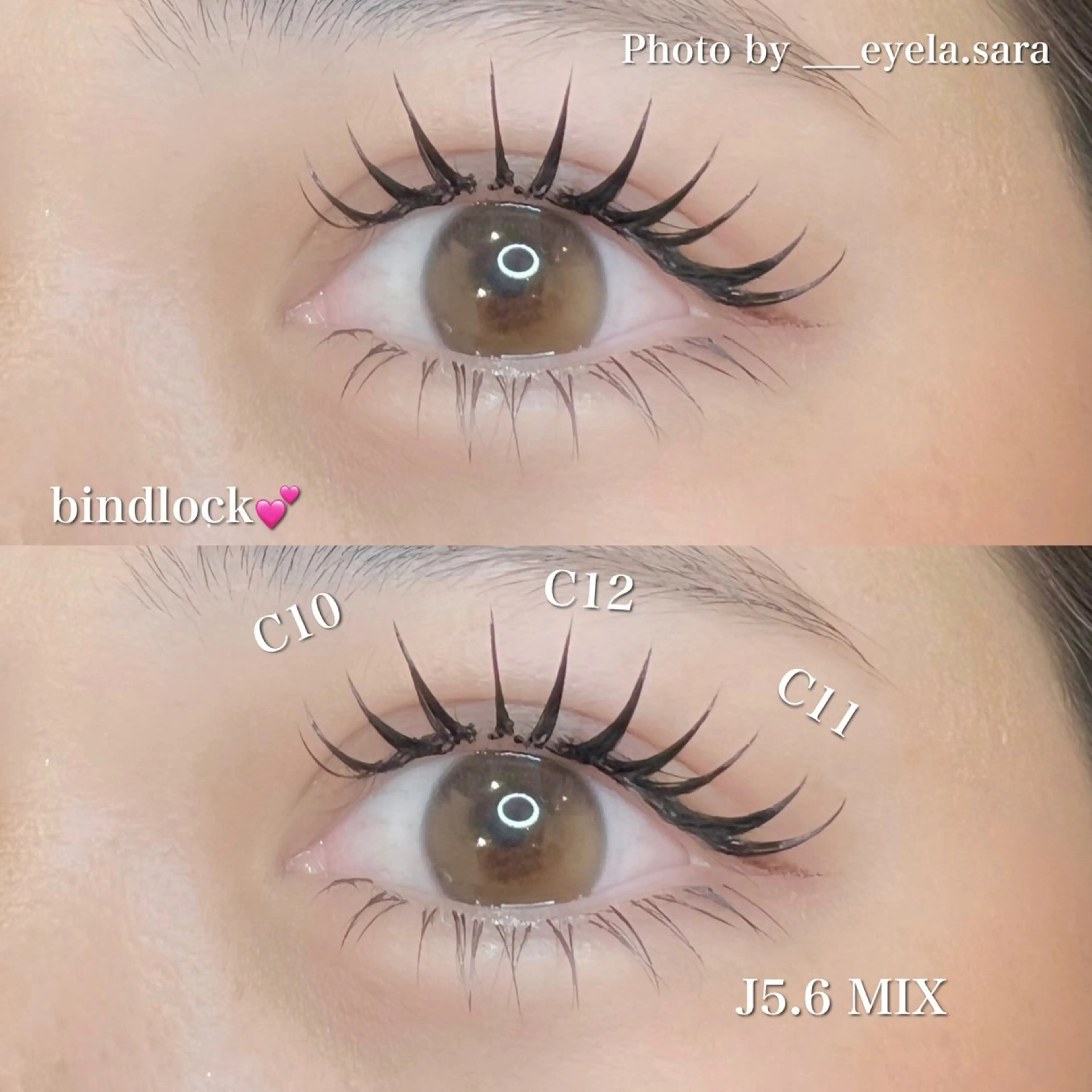 マツエク・マツパ フラットラッシュ 下まつげエクステ EYELA所沢店 saraのマツエク・マツパデザイン