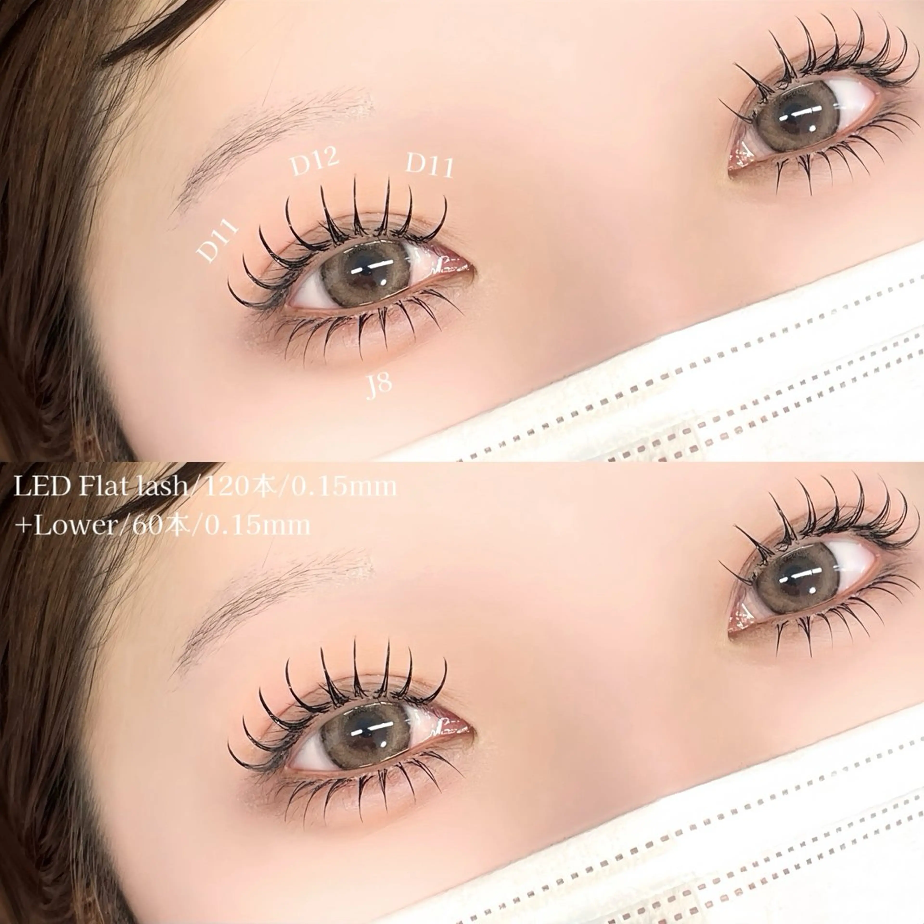 マツエク・マツパ BOND STORY nail & eyelash所属・BONDSTORY ユウリのマツエク・マツパデザイン