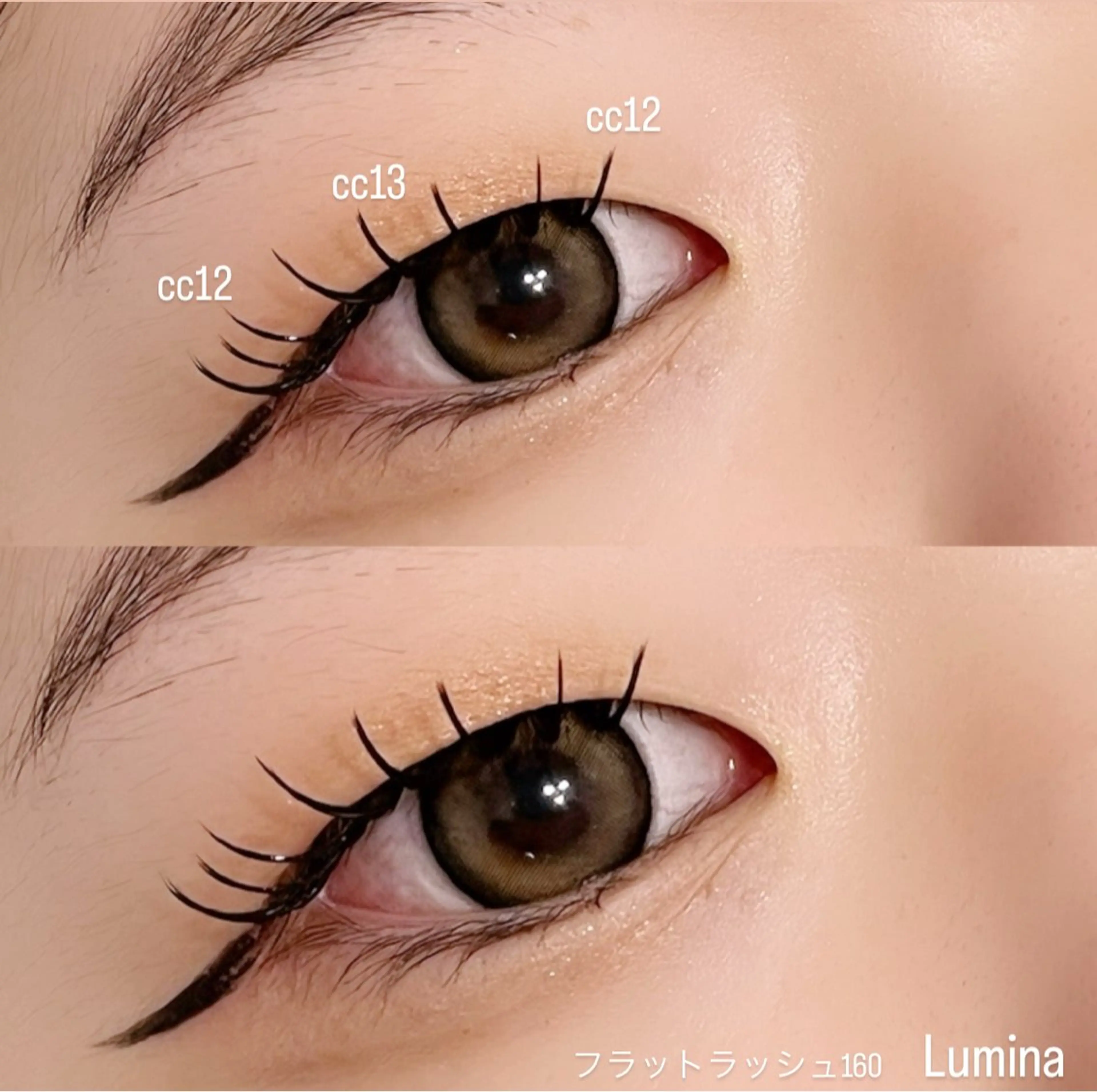 マツエク・マツパ Lumina Fuyumiのマツエク・マツパデザイン