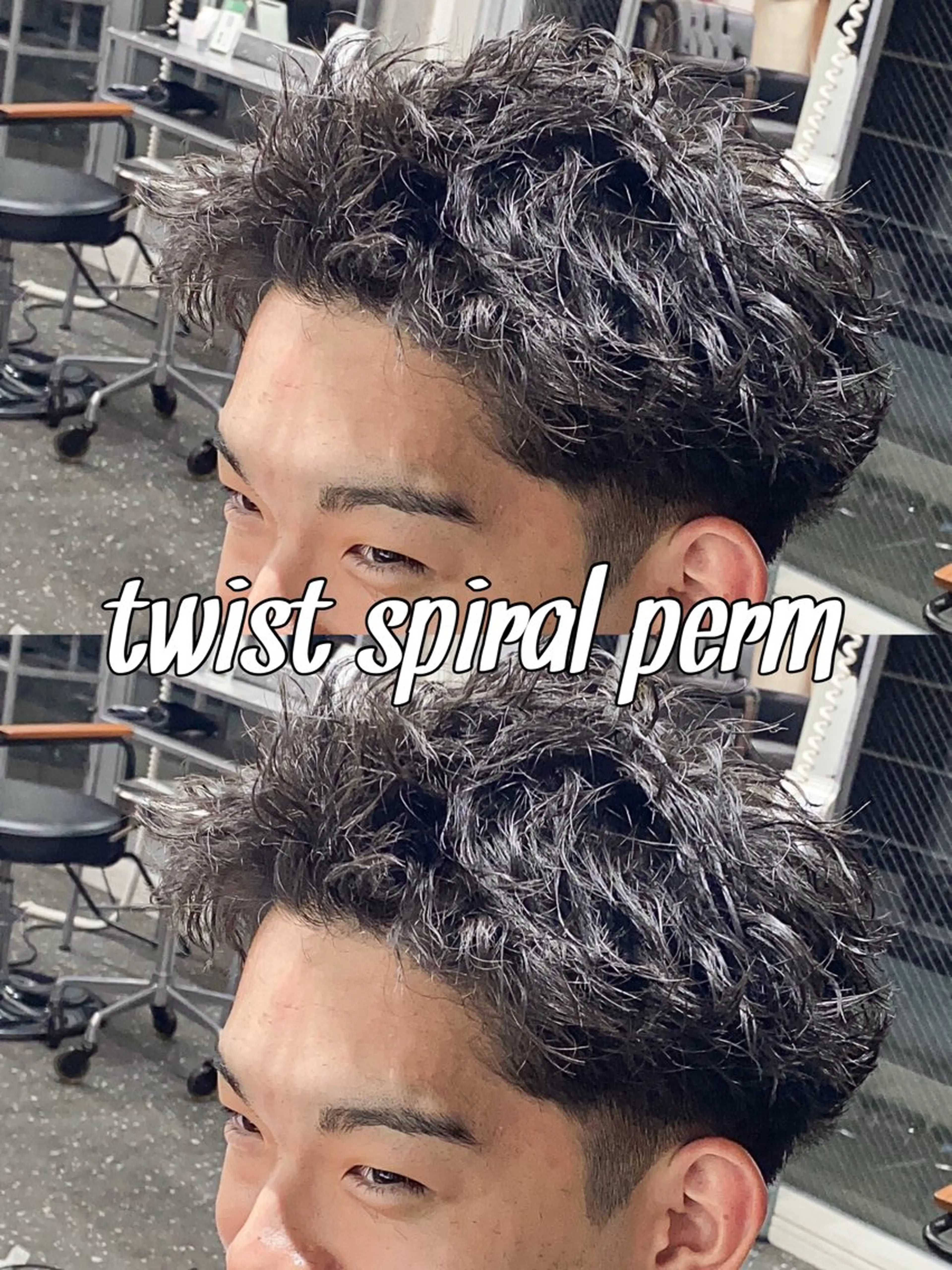 パーマ メンズ パーマ/ダブルカラー ブリーチ⭐️海斗のヘアスタイル