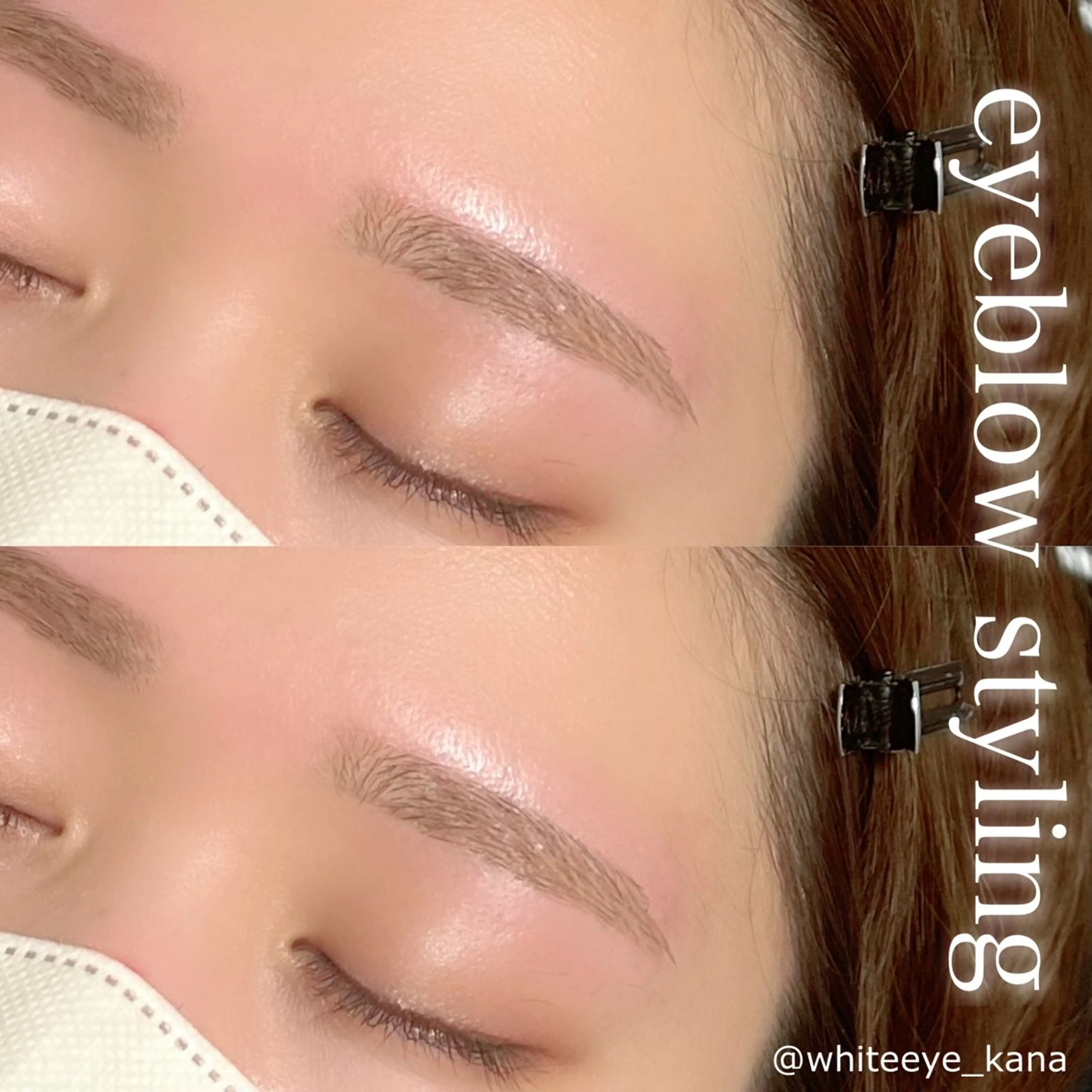 アイブロウ ワックス脱毛 眉カット その他(アイブロウ) WHITEEYE 🤍KANAの眉毛・アイブロウイメージ