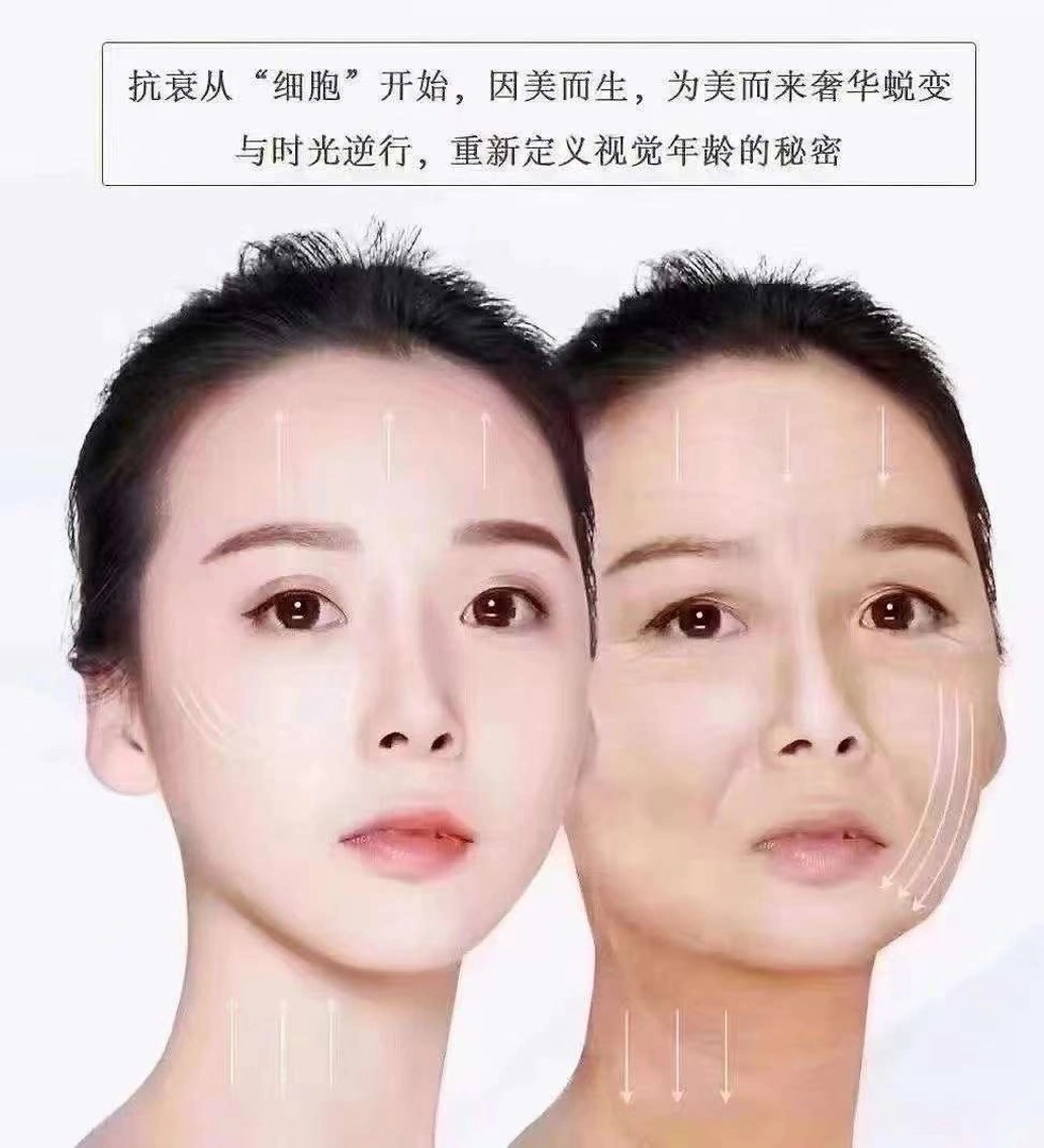 パーマ エステ aliaハーブ水光店 エステティシャン募集のエステ・リラクイメージ