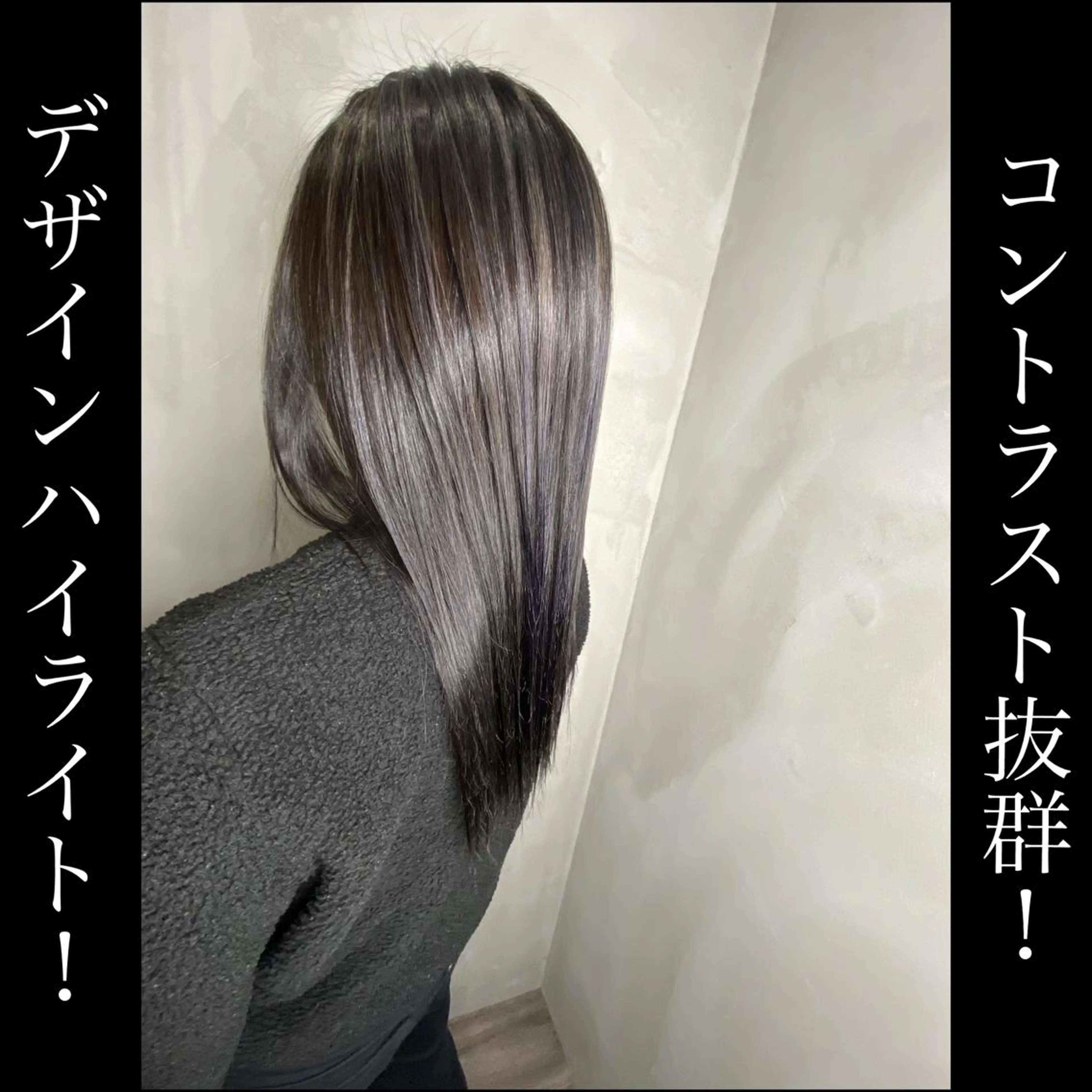 ロング カラー ヘアアレンジ Belle hair Design青野大貴のヘアスタイル