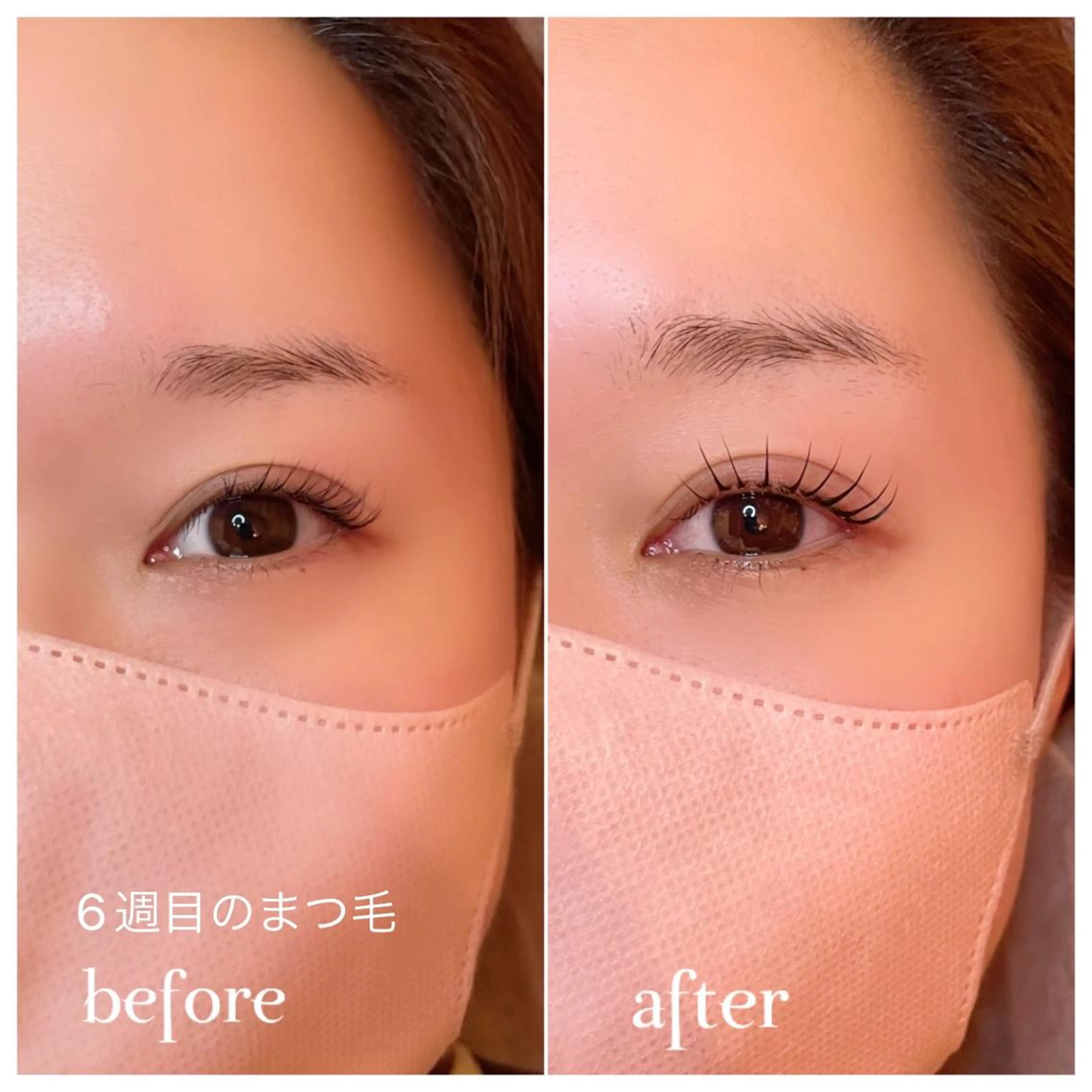 マツエク・マツパ 一重×まつ毛パーマ sprinkles loungeのエステ・リラクイメージ