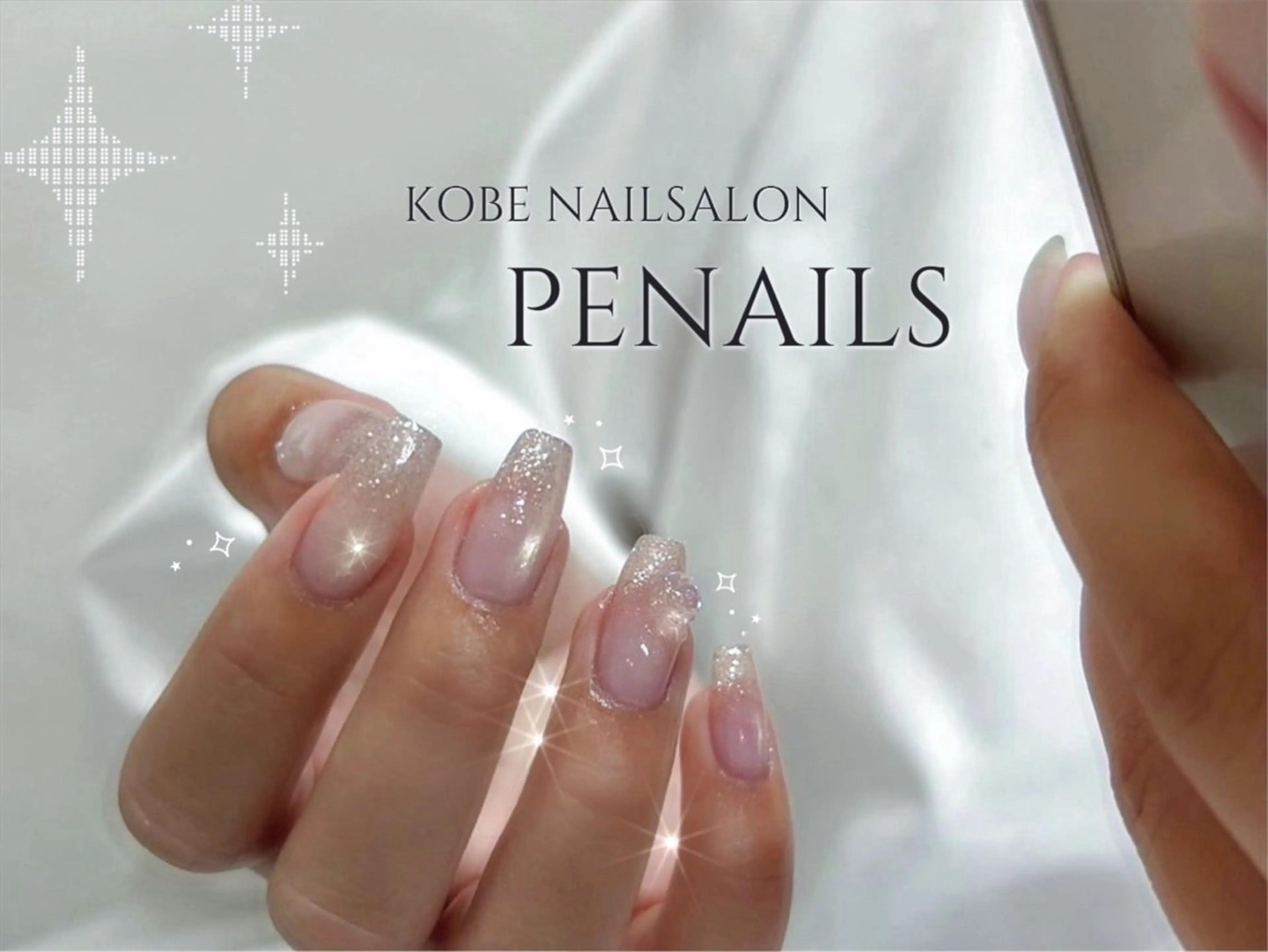 ネイル 神戸駅ネイルサロン PE NAILSのネイルデザイン
