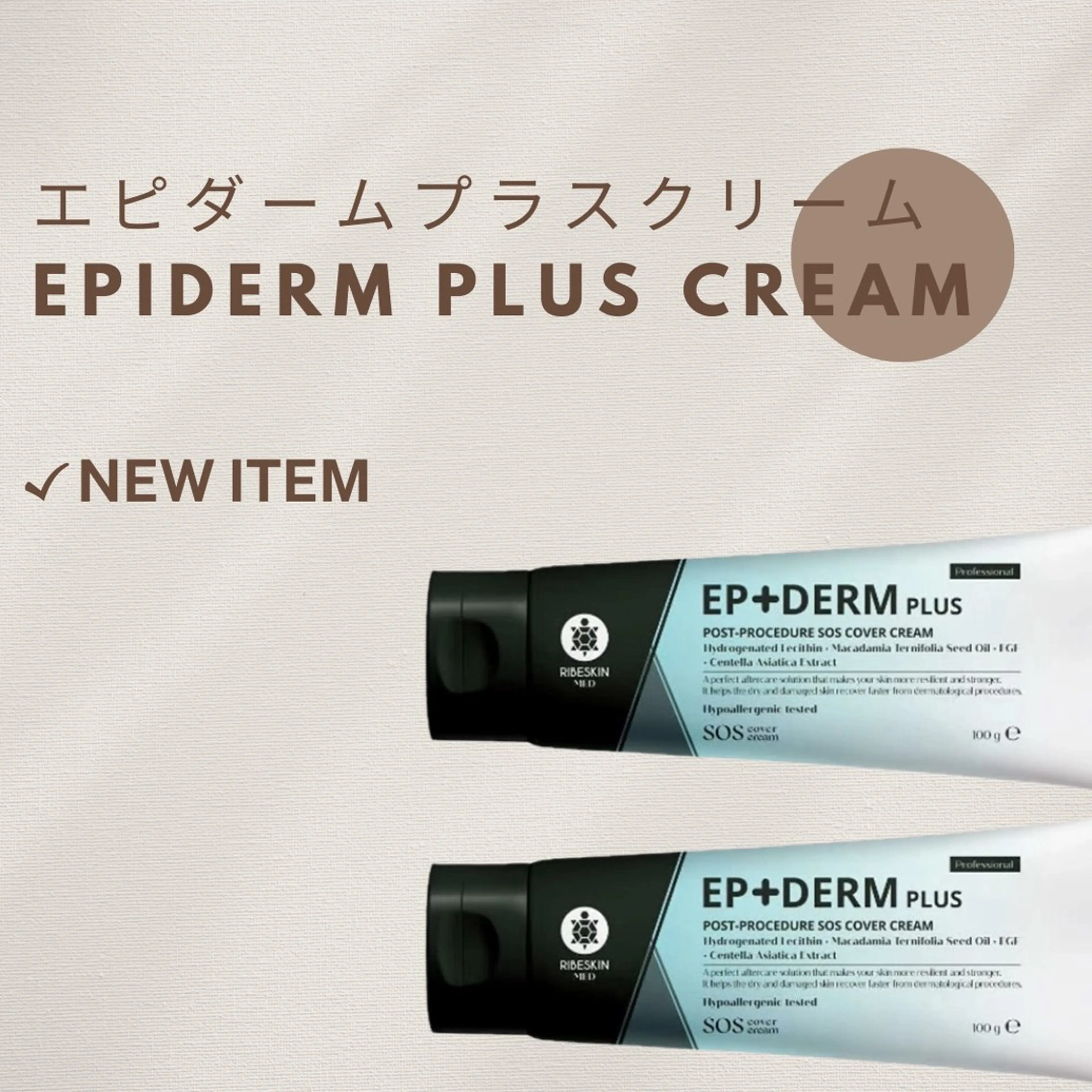 KOHOLA -ワックス脱毛専門-のエステ・リラクイメージ