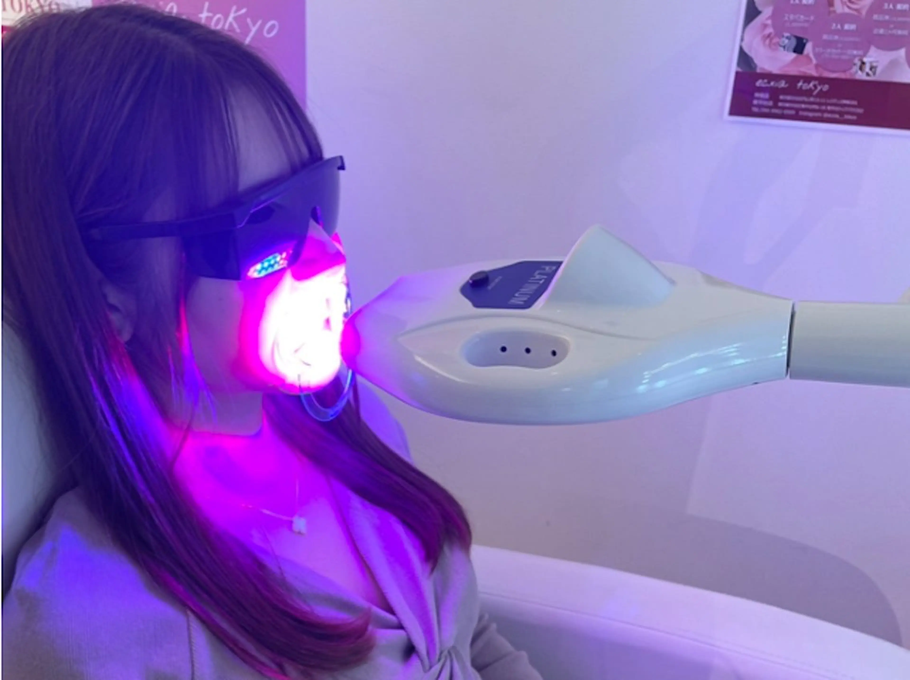 その他 セルフホワイトニング エクシア浜松店のその他イメージ