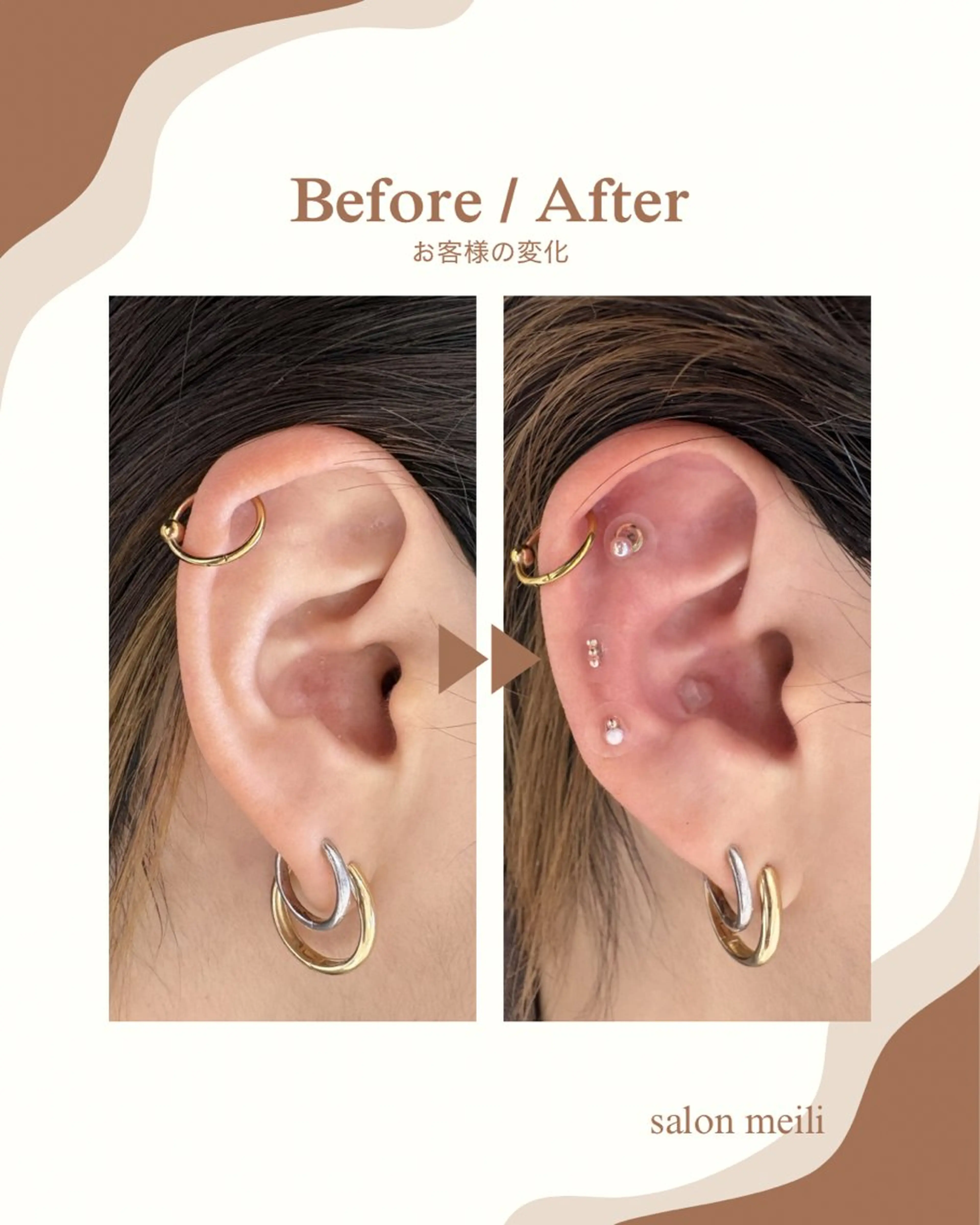 リラク リラク&よもぎ蒸し 耳つぼ♡Mizukiのエステ・リラクイメージ