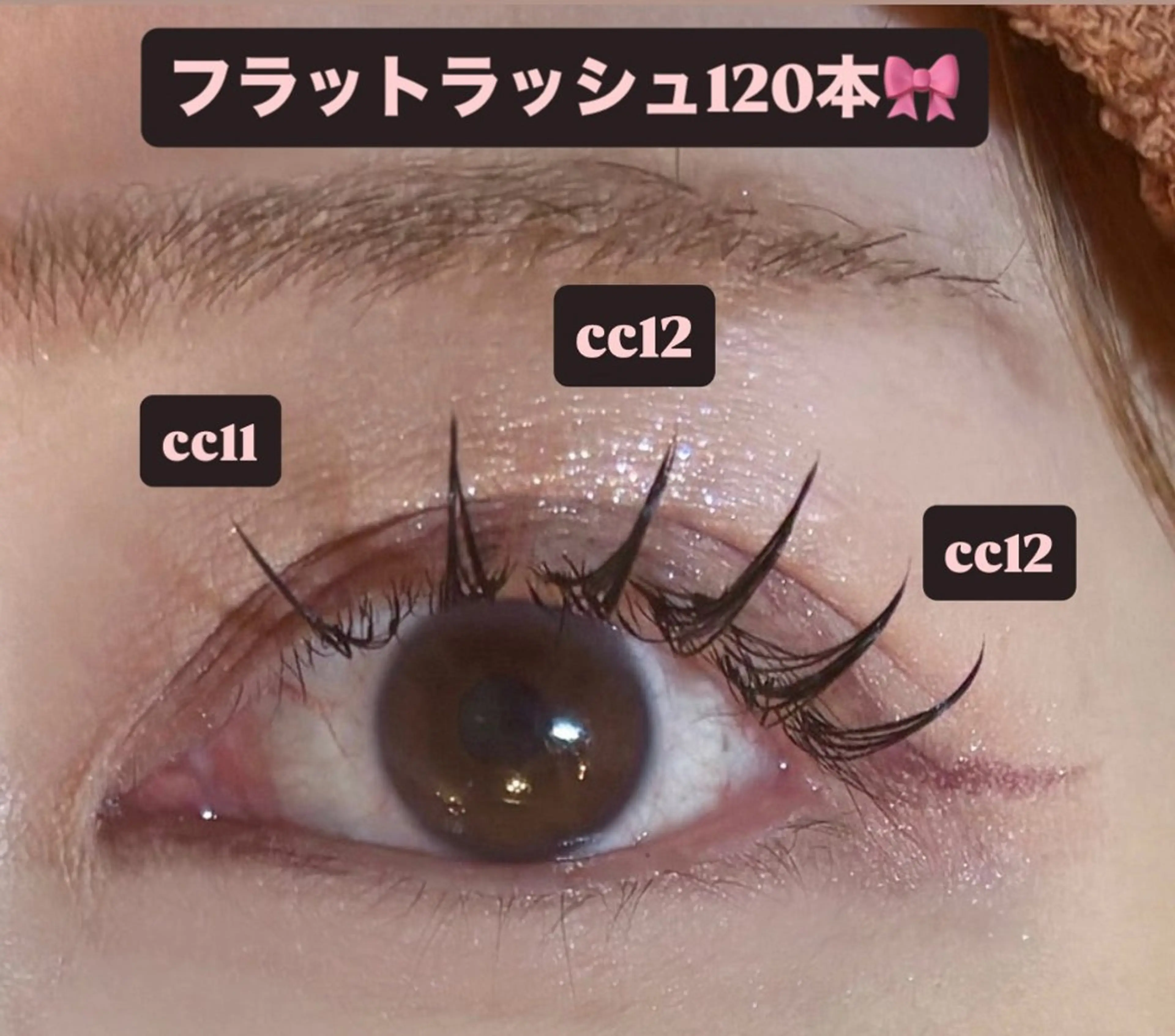 マツエク・マツパ 束感まつ毛 フラットラッシュ マツエク 🎀ROAR🎀 SAYAのマツエク・マツパデザイン