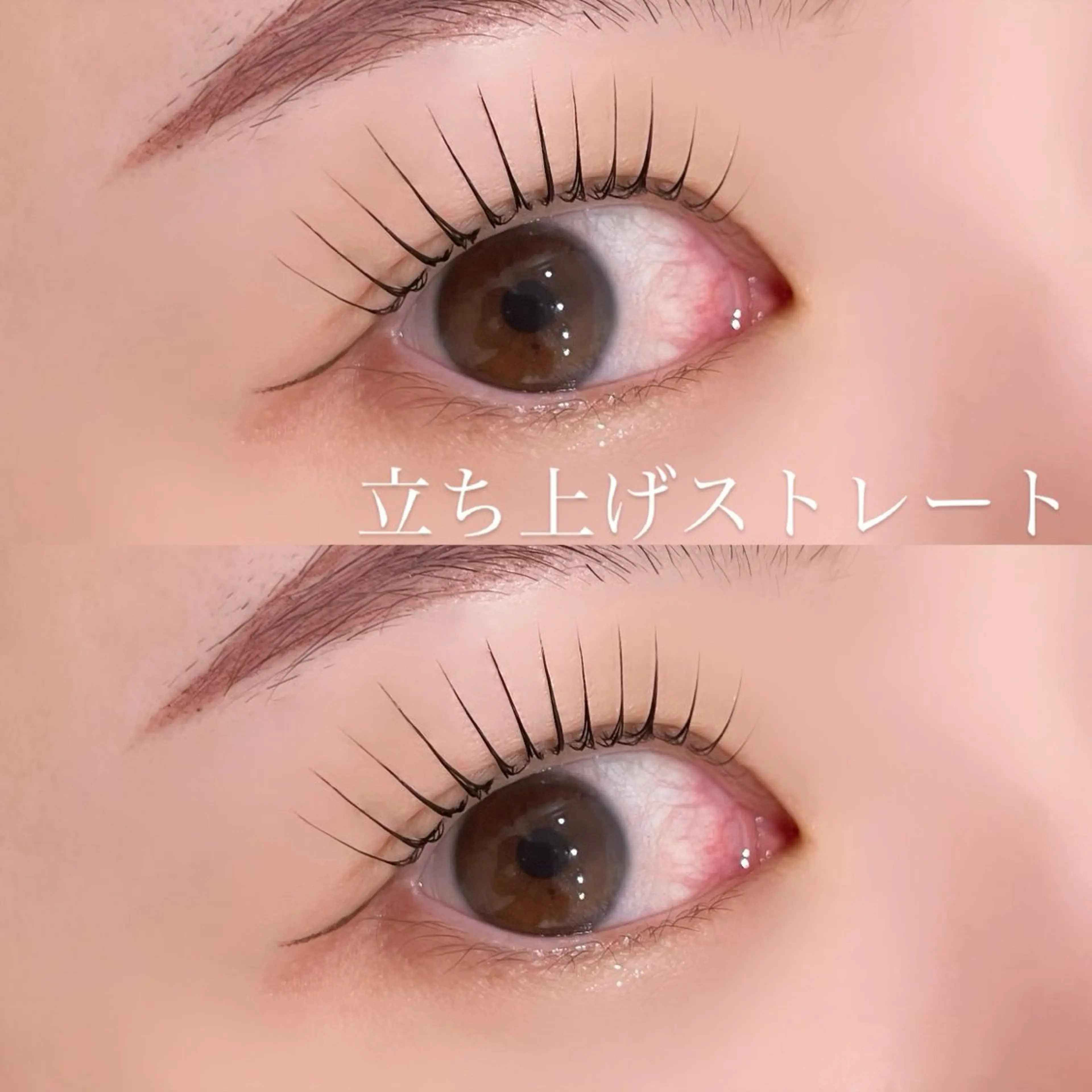 マツエク・マツパ マツパ 束感まつ毛/眉毛 /Kaedeのマツエク・マツパデザイン