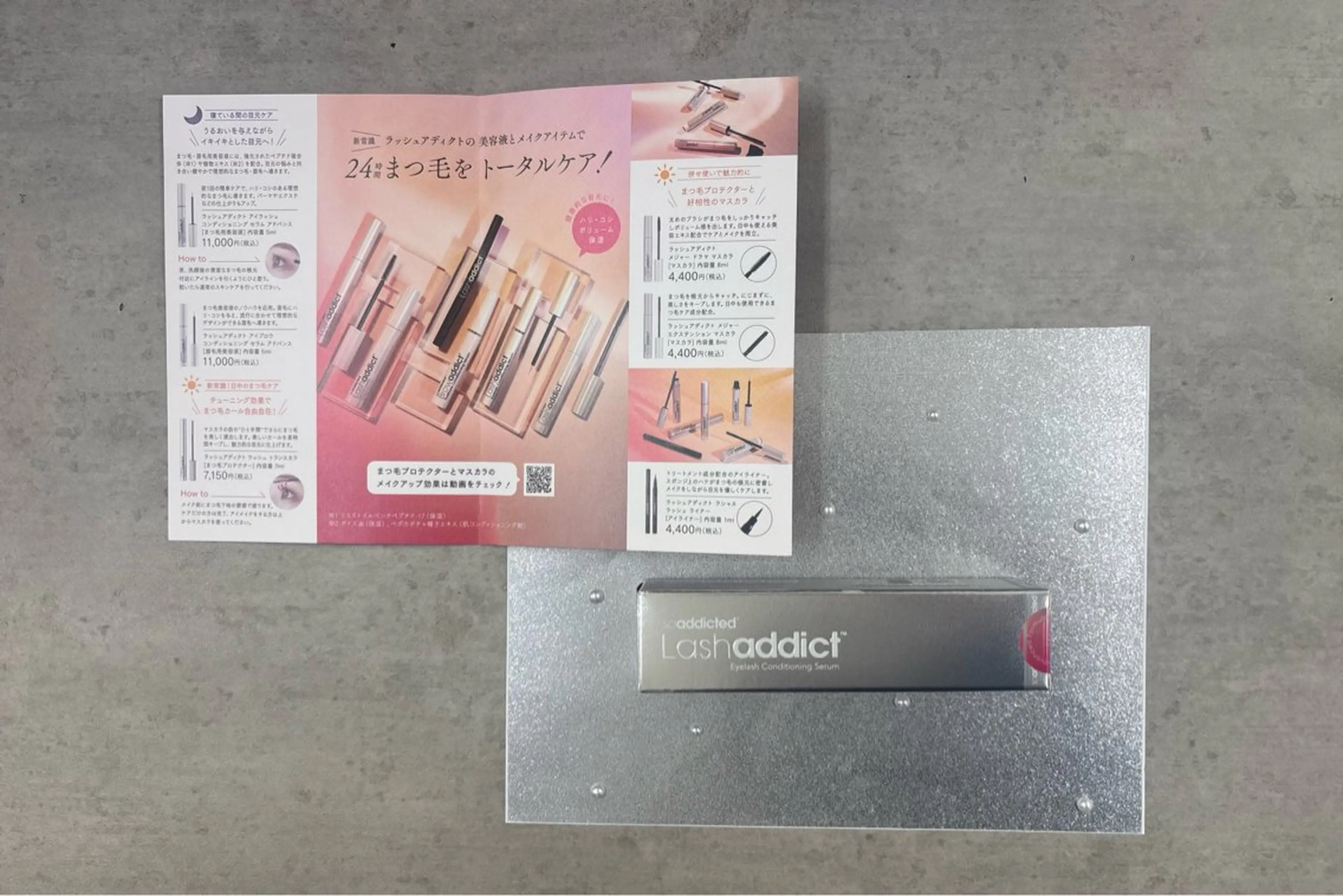 マツエク・マツパ マツパ Mila新宿 🖤ma-ya🖤のマツエク・マツパデザイン