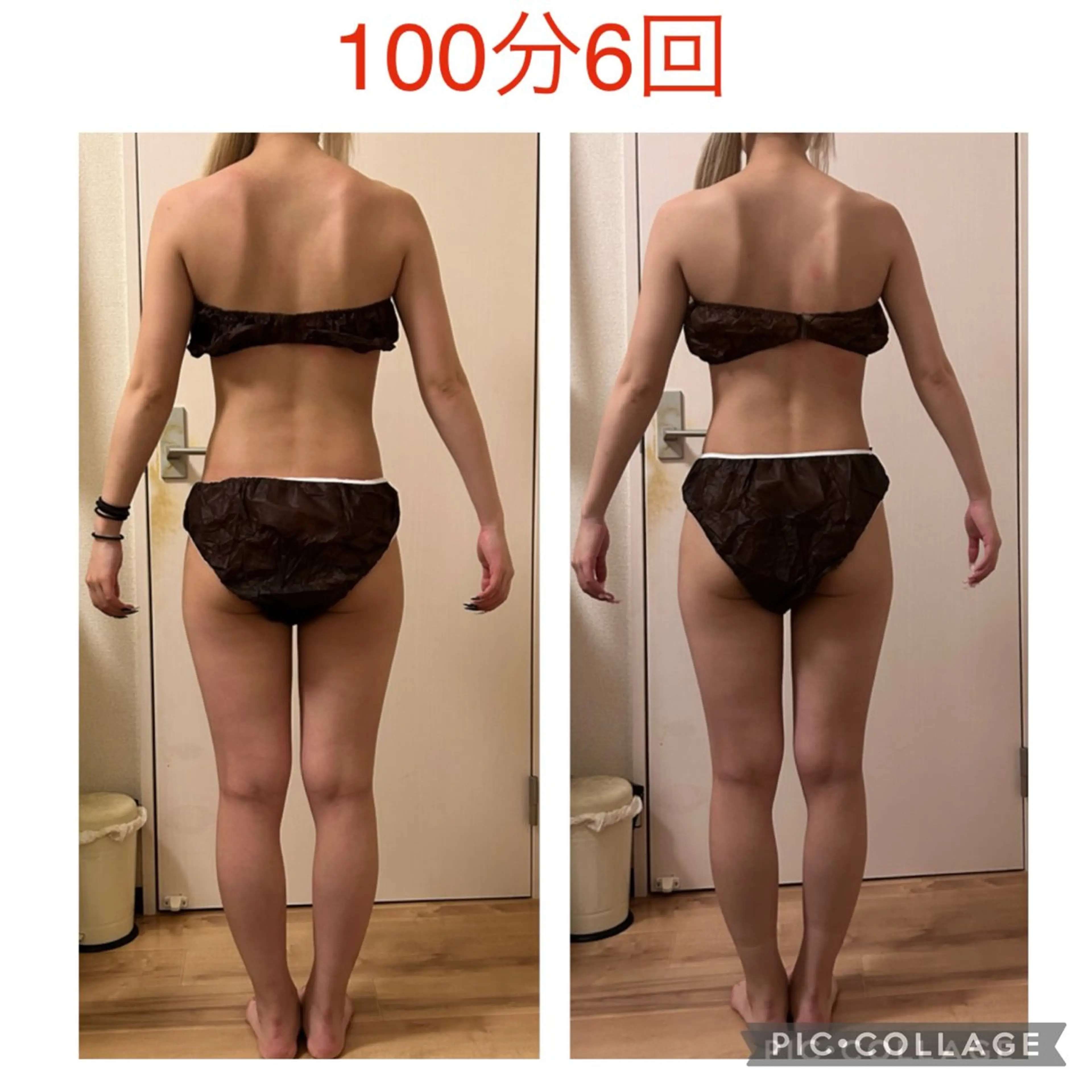 セミロング カラー パーマ メンズ アニメ,Vオタク× 即効痩せエステサロンのエステ・リラクイメージ