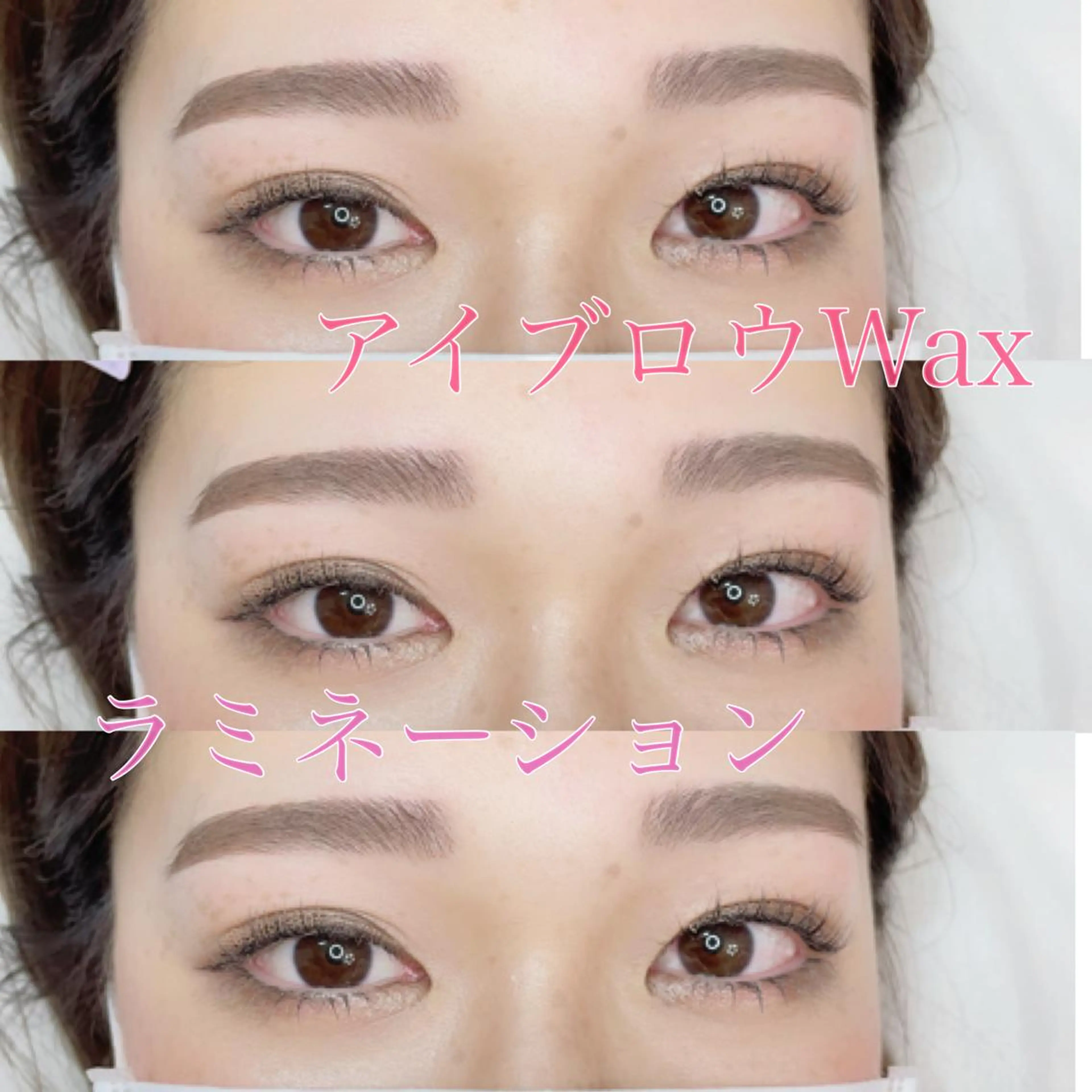 マツエク・マツパ eyelash mimiのマツエク・マツパデザイン