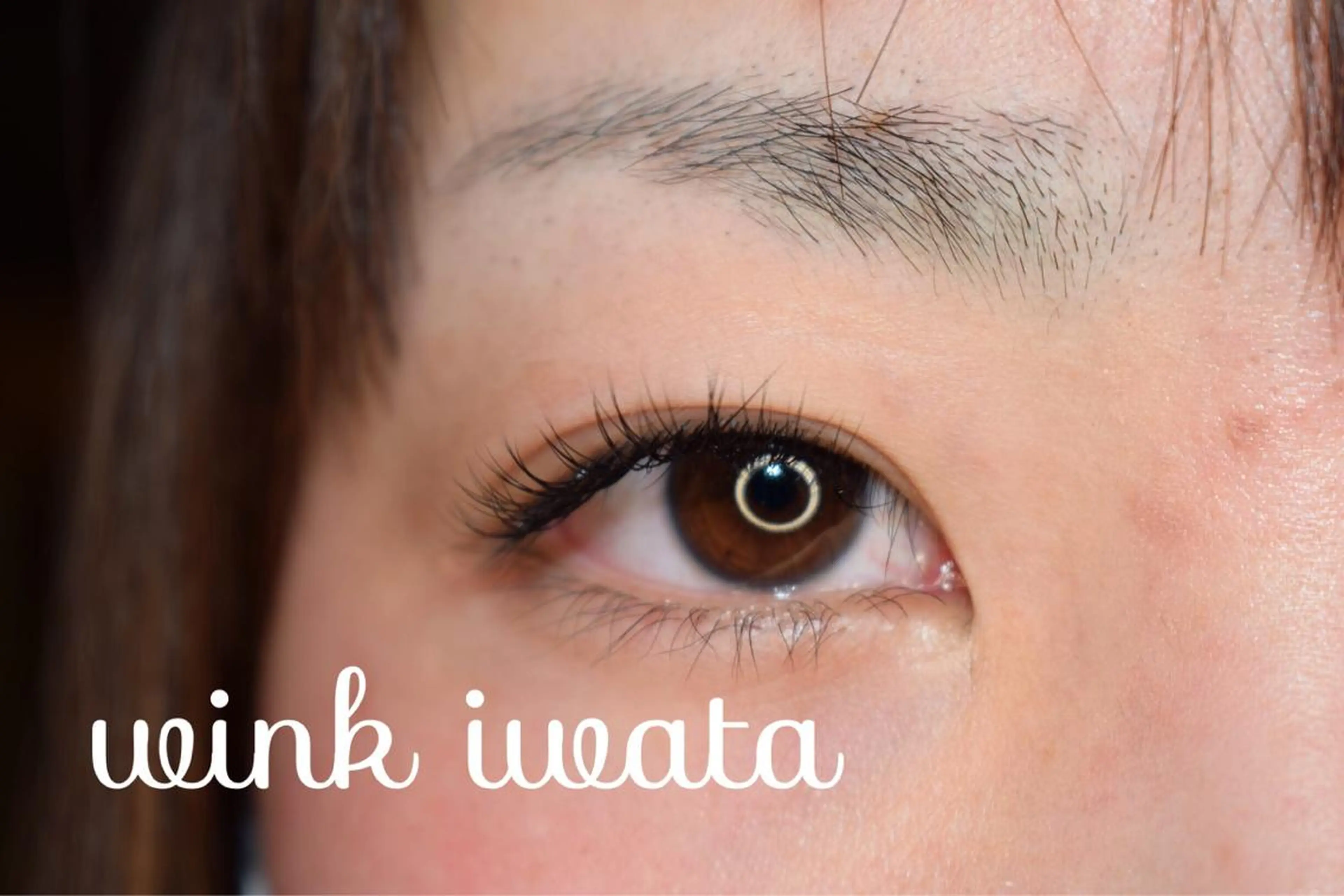 マツエク・マツパ 松井 亜衣のマツエク・マツパデザイン