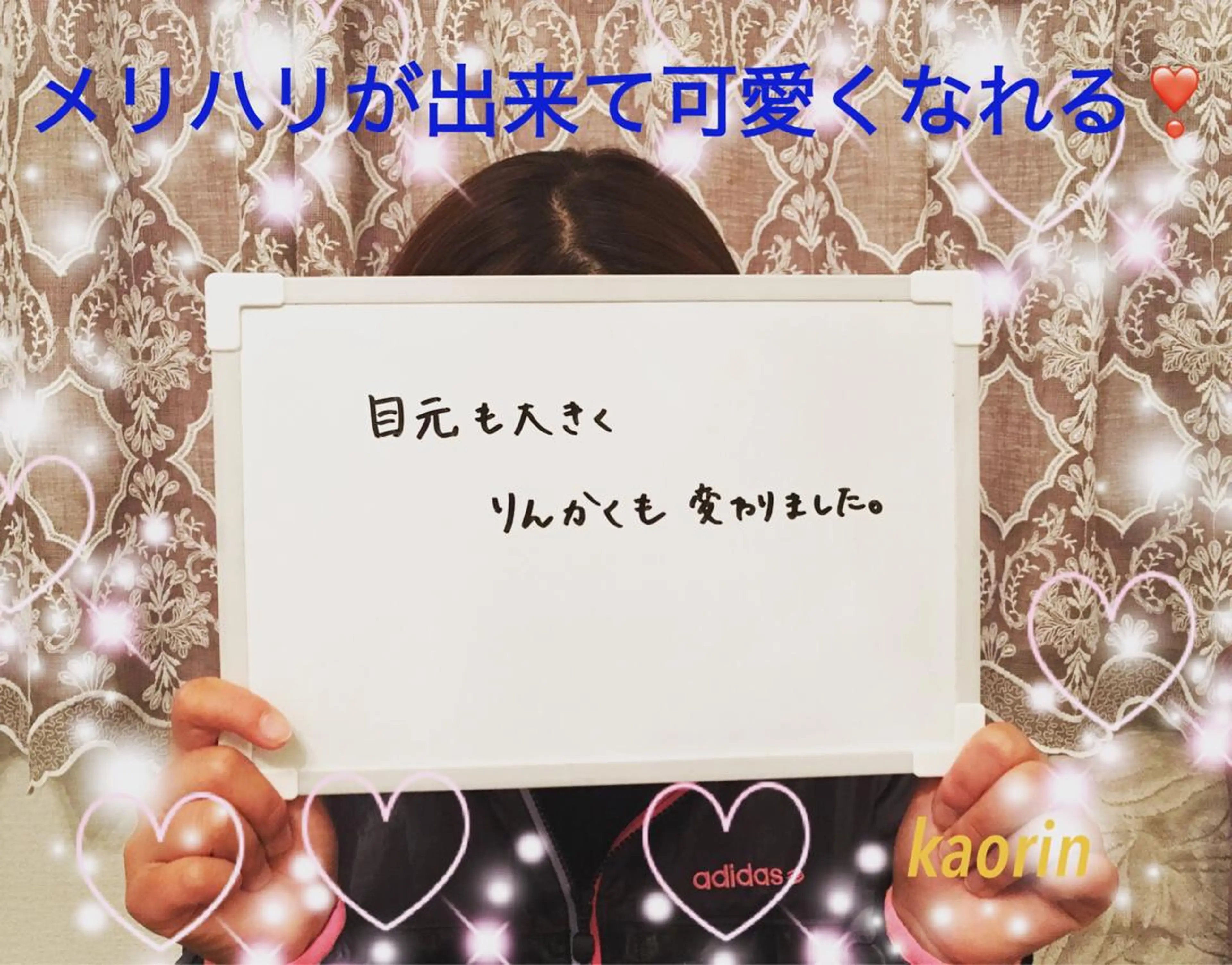 小顔矯正サロン顔凛 KANAのエステ・リラクイメージ