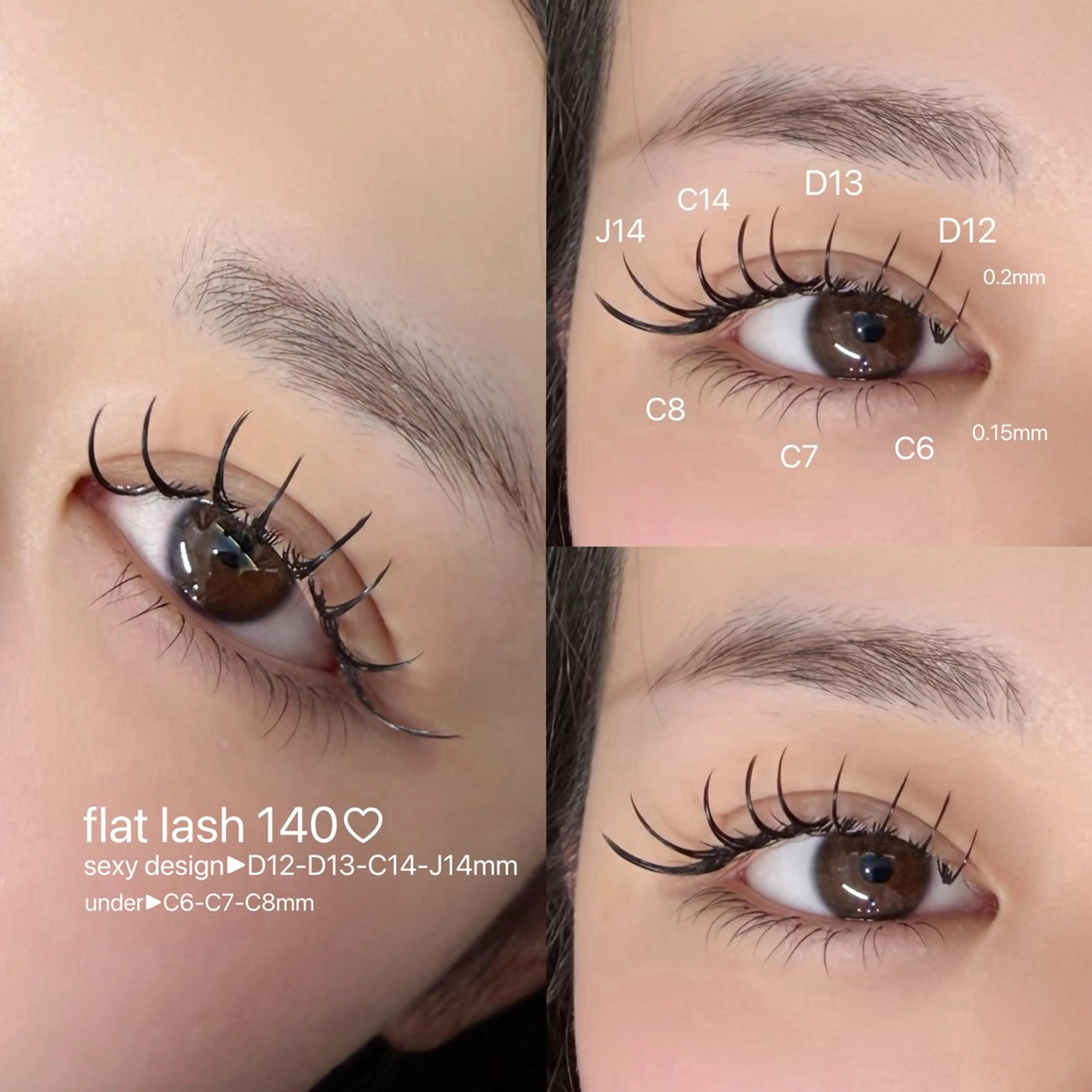 LEDフラットラッシュ100本(オフ可)+下まつげの写真