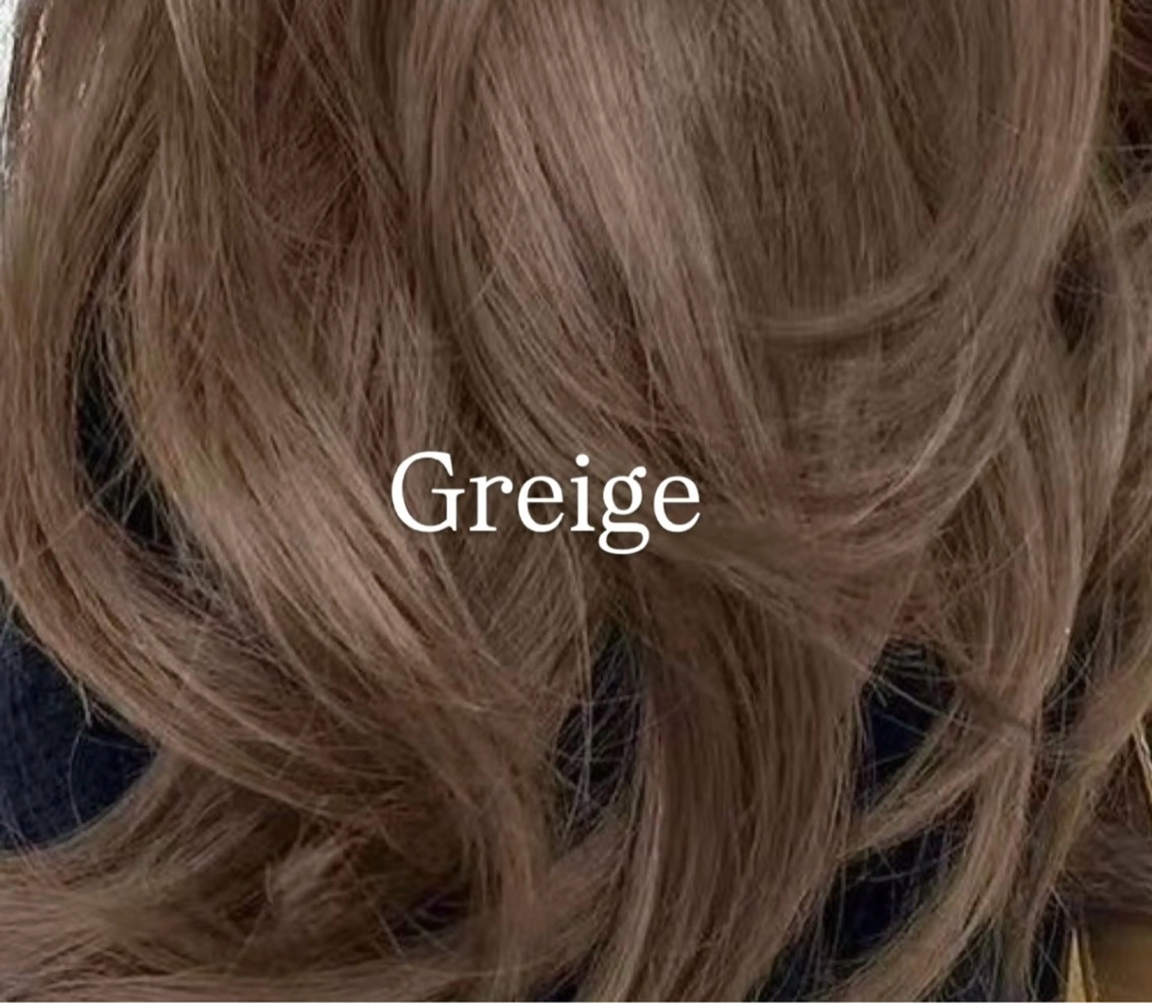 🌙ヘーゼルベージュ レイヤーカット🌙のヘアスタイル