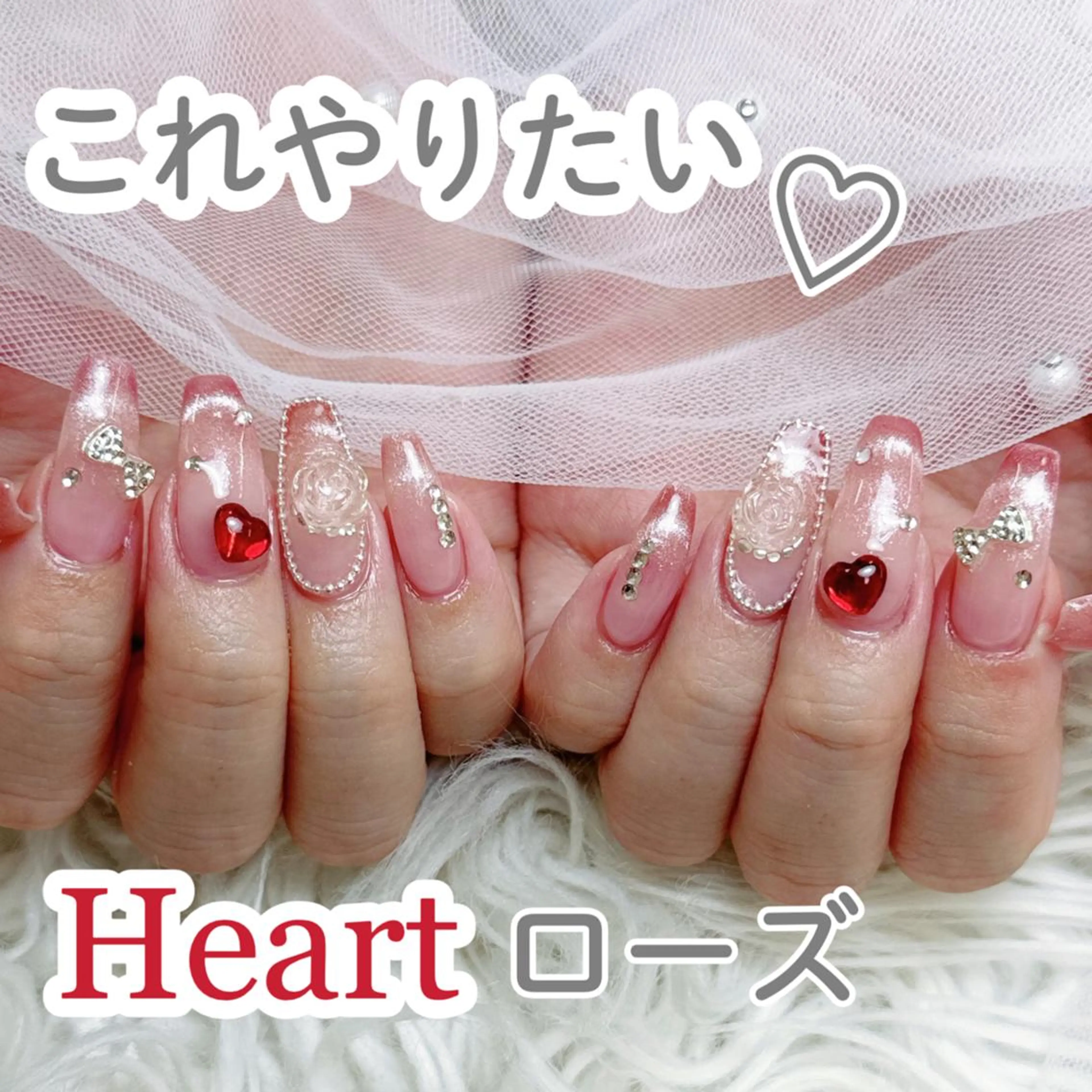 ネイル オーロラネイル チークネイル 長さ出し フットネイル フレンチネイル ハンドネイル ハンドケア 💕Miya 💕のネイルデザイン