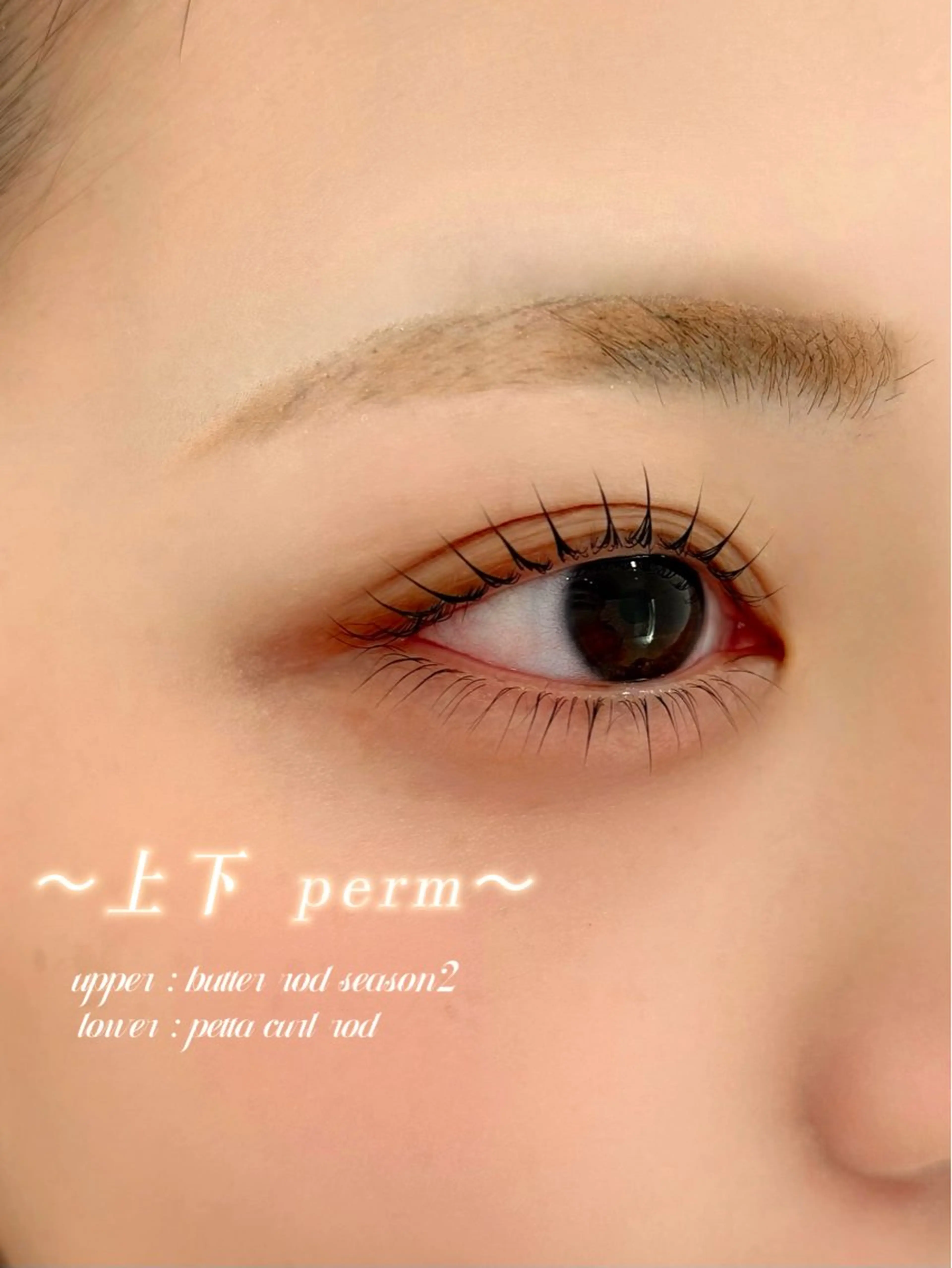 マツエク・マツパ Candle AMIのマツエク・マツパデザイン