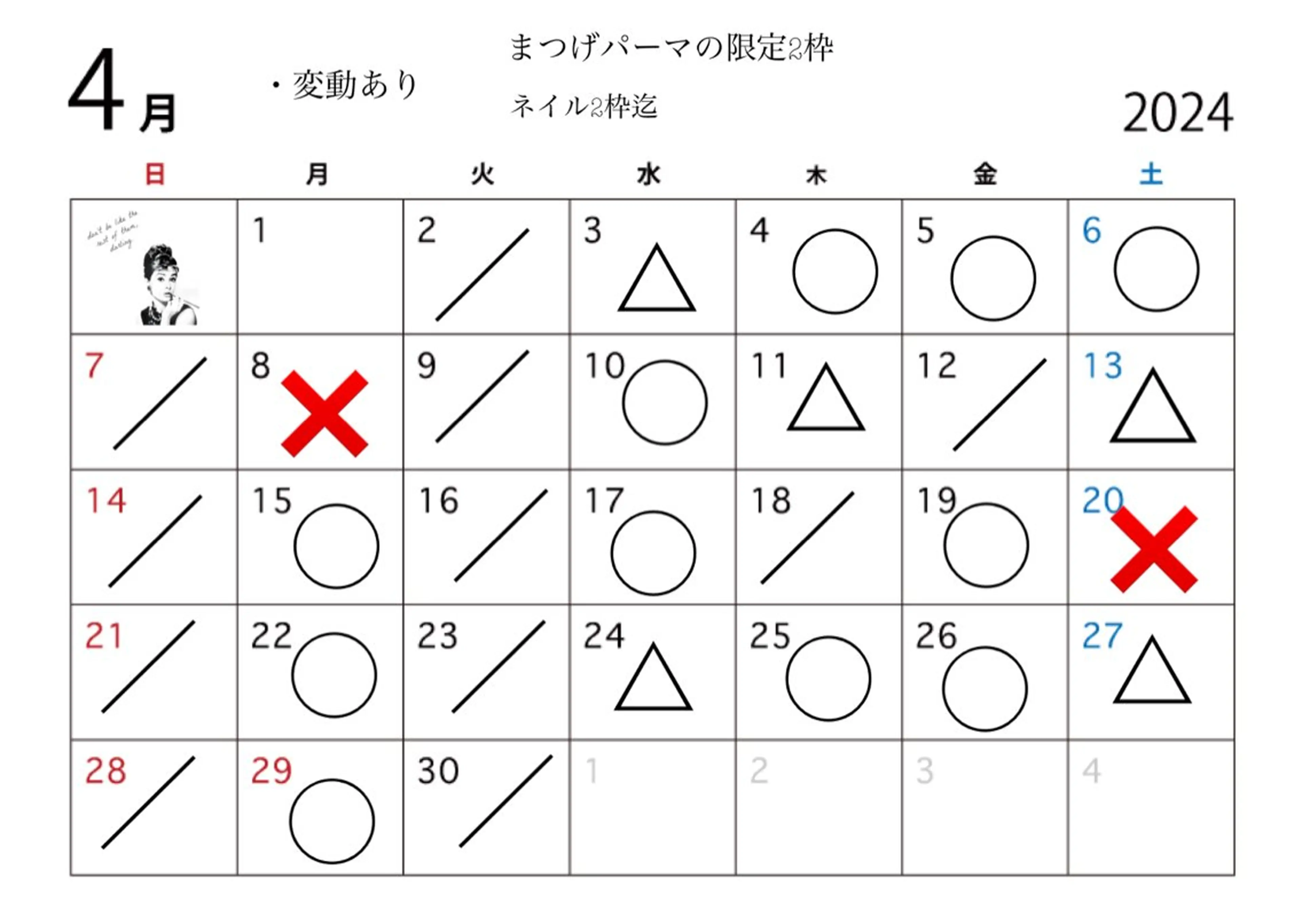 マツエク・マツパ パリジェンヌラッシュリフト まつげパーマ 🧸 Emiri🫧のマツエク・マツパデザイン
