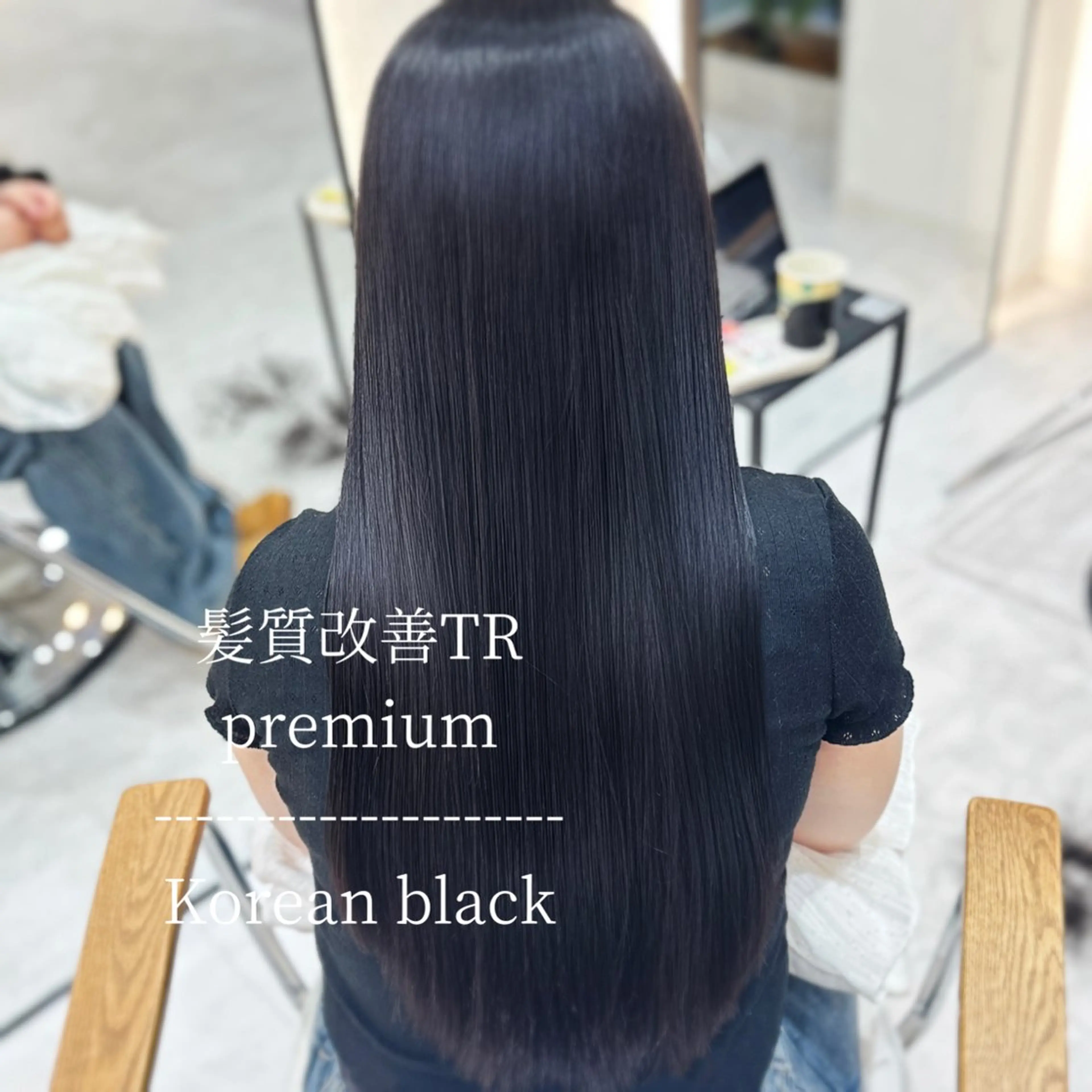 ロング トリートメント 韓国ヘア/艶髪ロング グレージュ/kanaのヘアスタイル