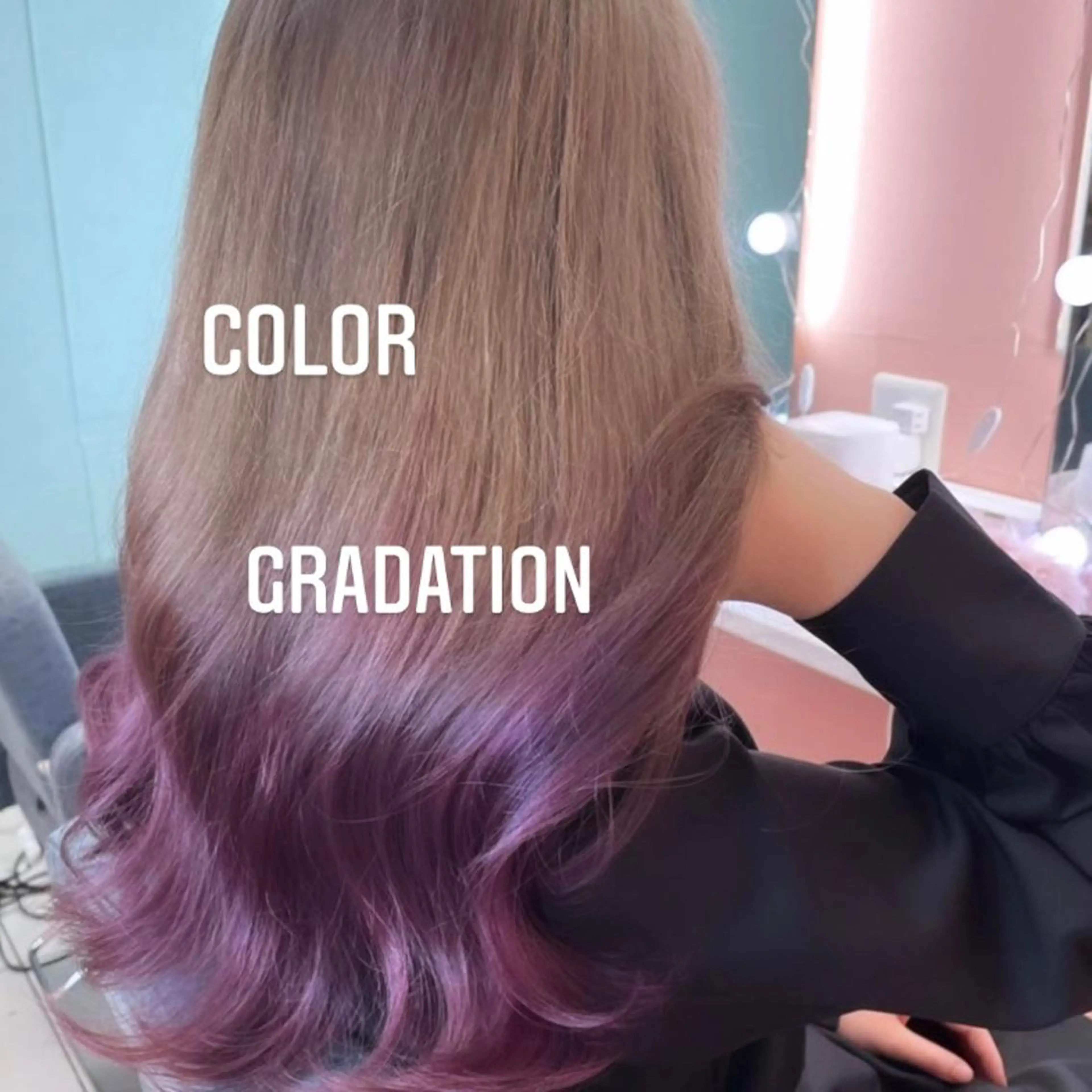 ロング カラー ヘアカラー トリートメント エクステ🩵ブリーチ 韓国ヘア🩵KAEのヘアスタイル