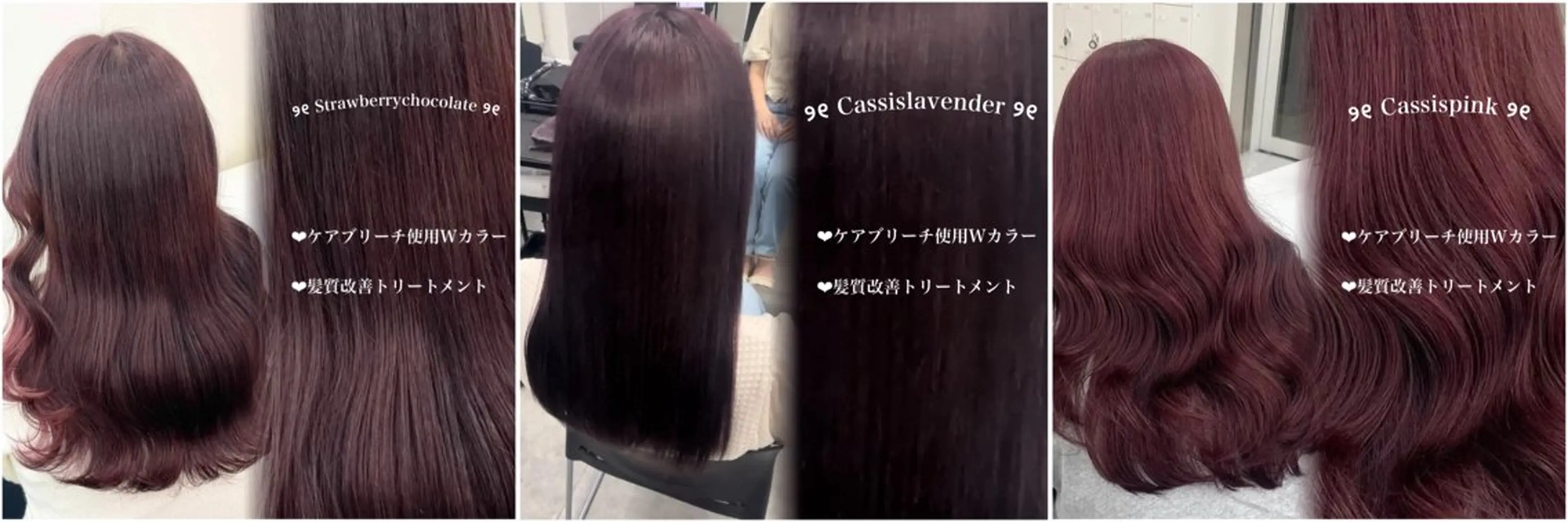 カラー 🥀艶髪/垢抜け/ 暖色ヘア Yuu🥀のヘアスタイル