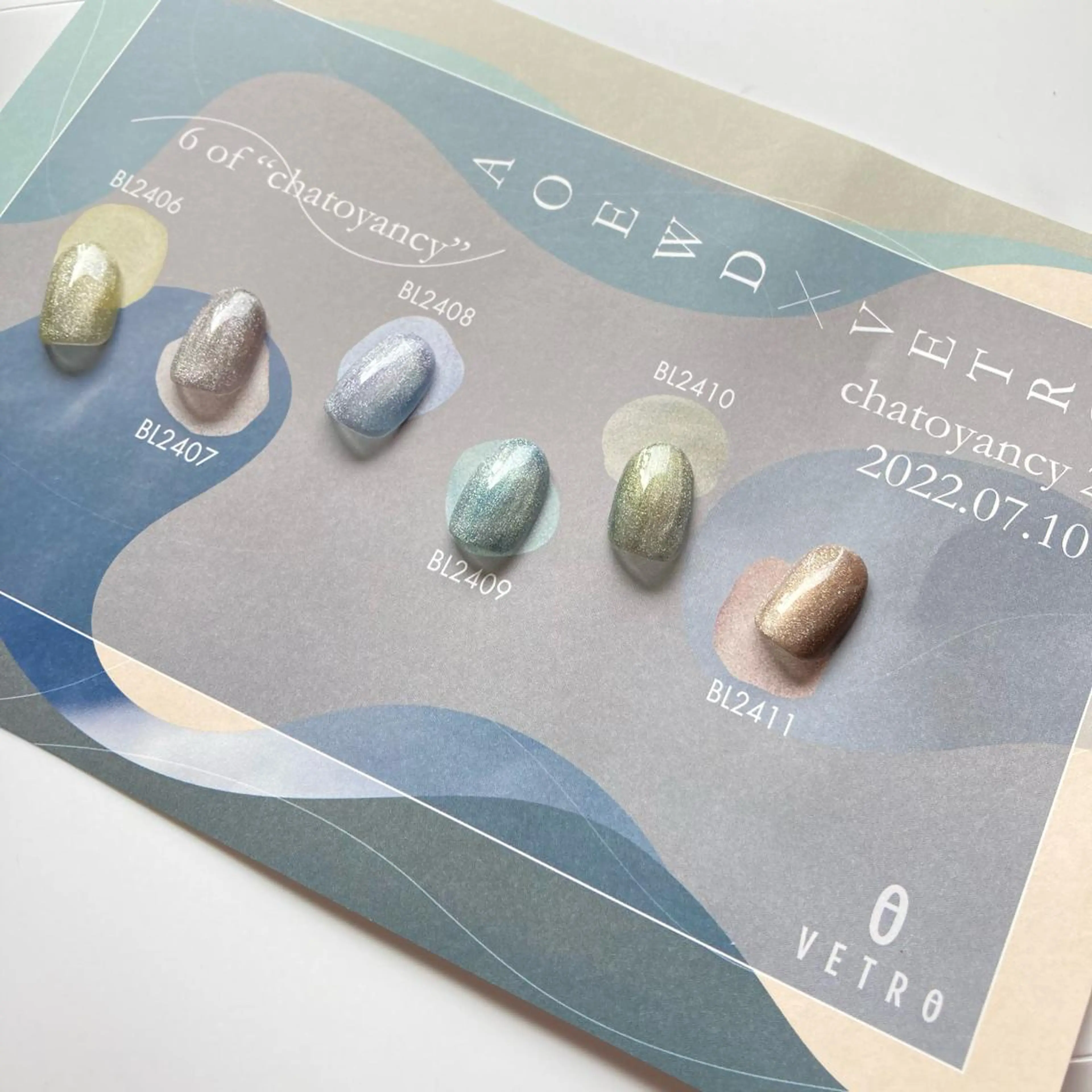 ネイル Nailbeauty marcherのネイルデザイン