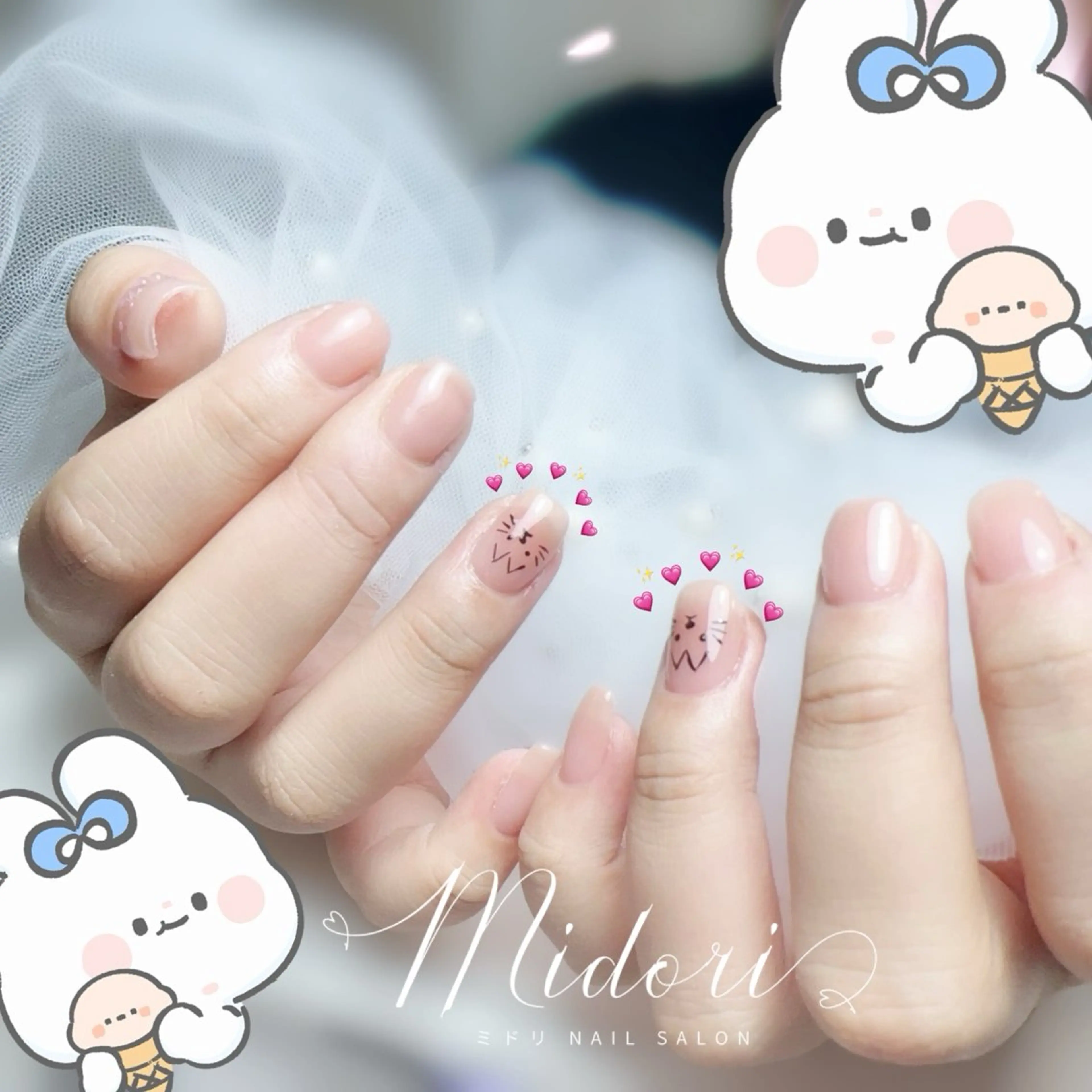 ネイル M eiのネイルデザイン