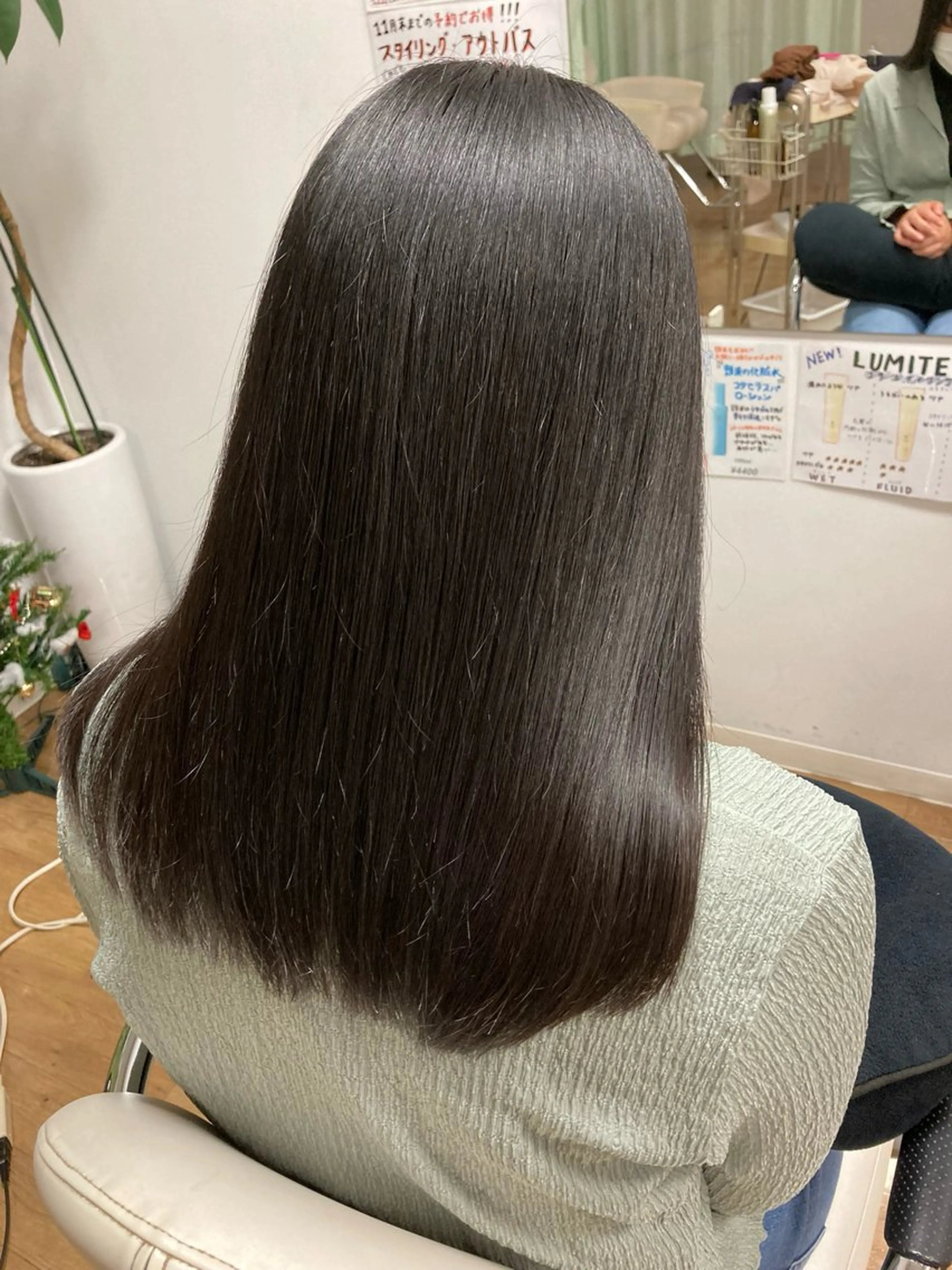 セミロング パーマ セミロングパーマ トリートメント ストレートパーマ カット 縮毛矯正 Natural KeEのヘアスタイル