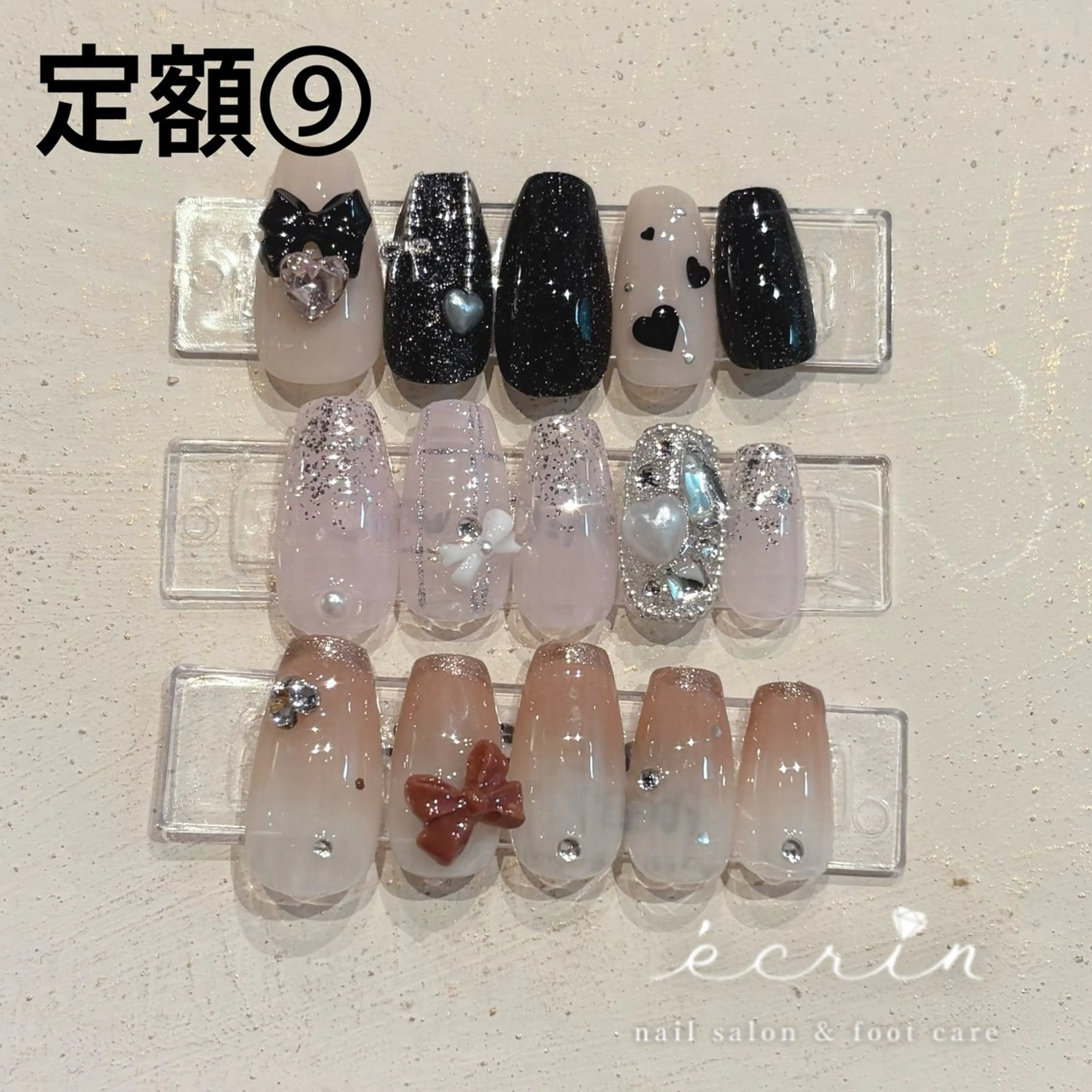 💅定額デザイン⑨（オフ500円）の写真