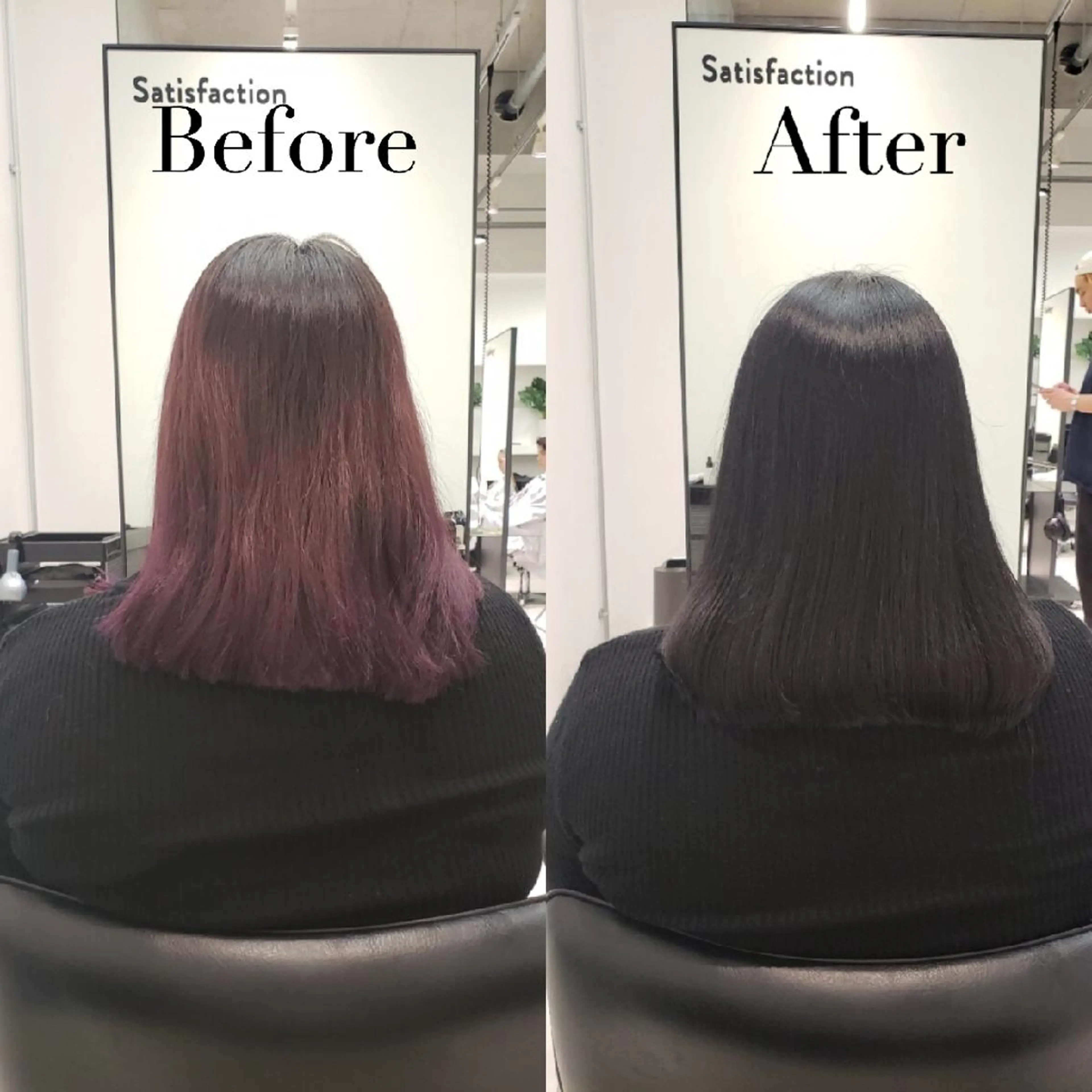 カラー ミディアム 💖パーソナル診断 特化YUYA💖のヘアスタイル