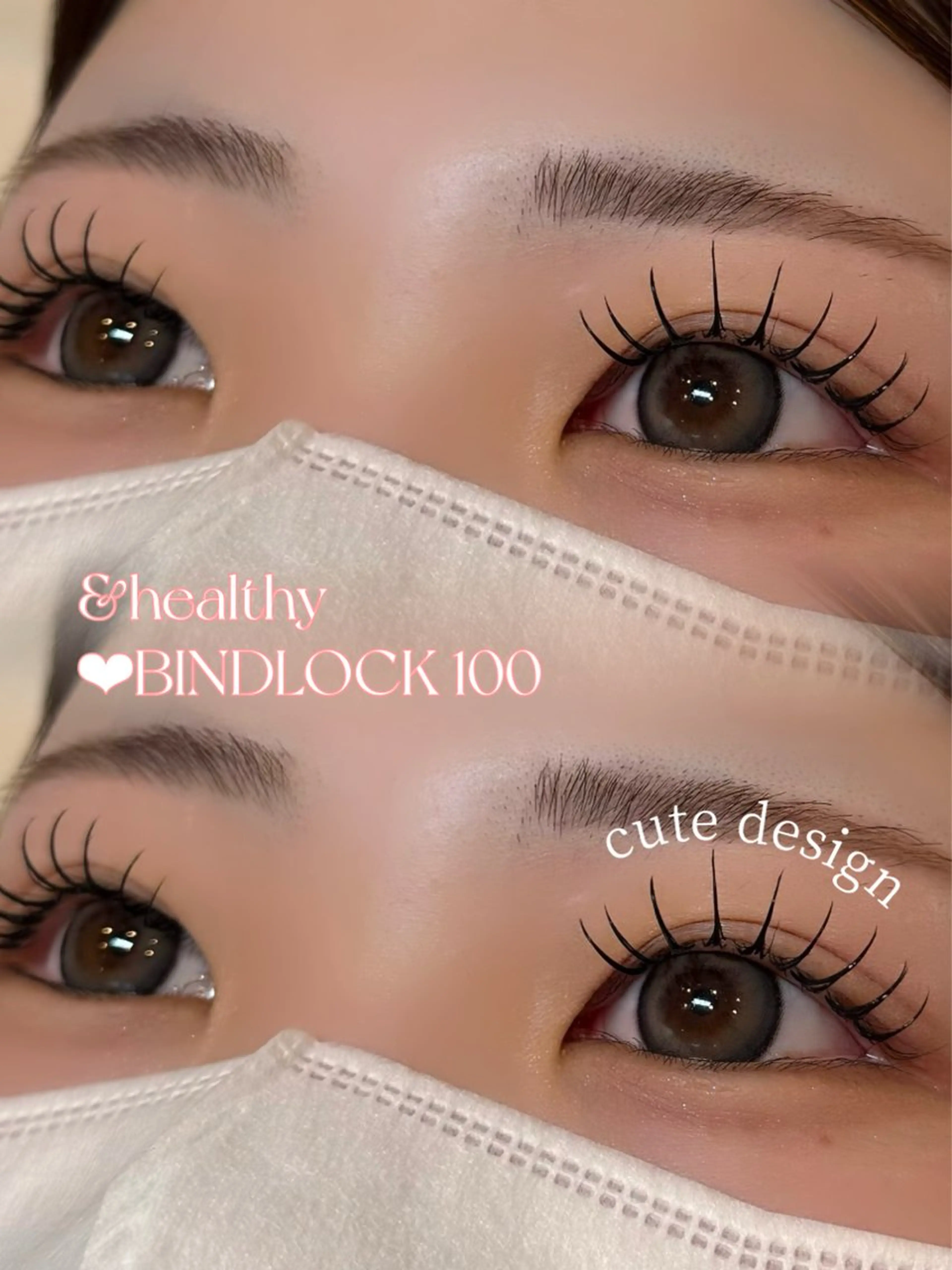 マツエク・マツパ マツエク 【RIO】 ALRE♡小山店のマツエク・マツパデザイン